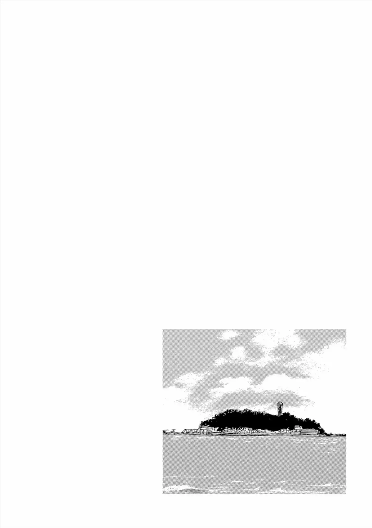 Kamakura Diary Volume 4 page 105