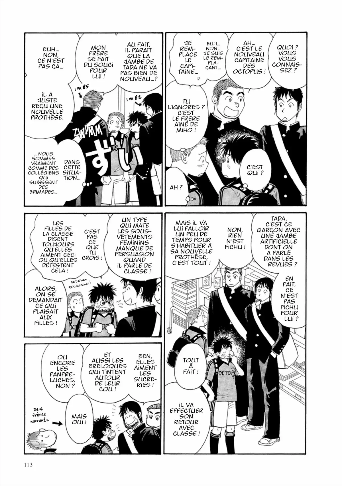 Kamakura Diary Volume 4 page 114