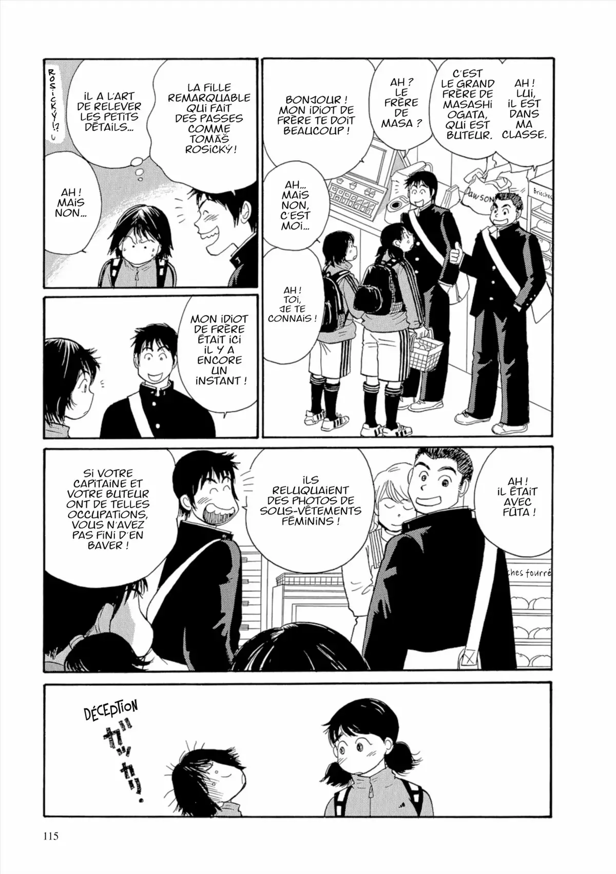 Kamakura Diary Volume 4 page 116