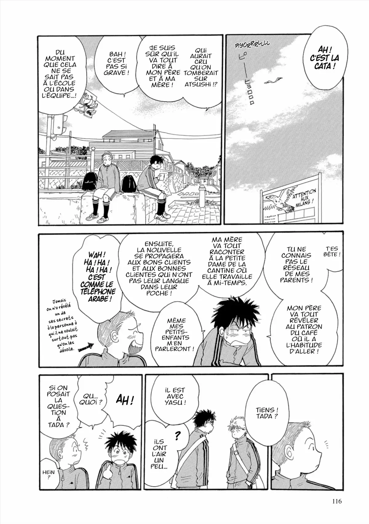 Kamakura Diary Volume 4 page 117