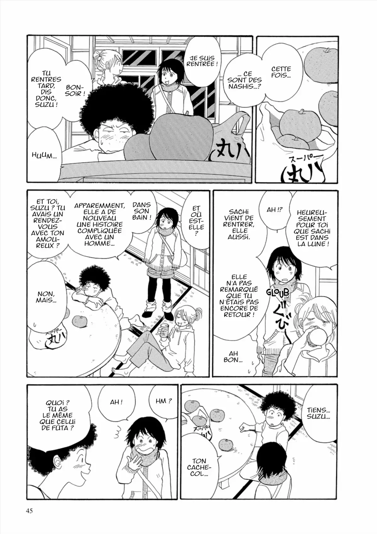 Kamakura Diary Volume 4 page 46
