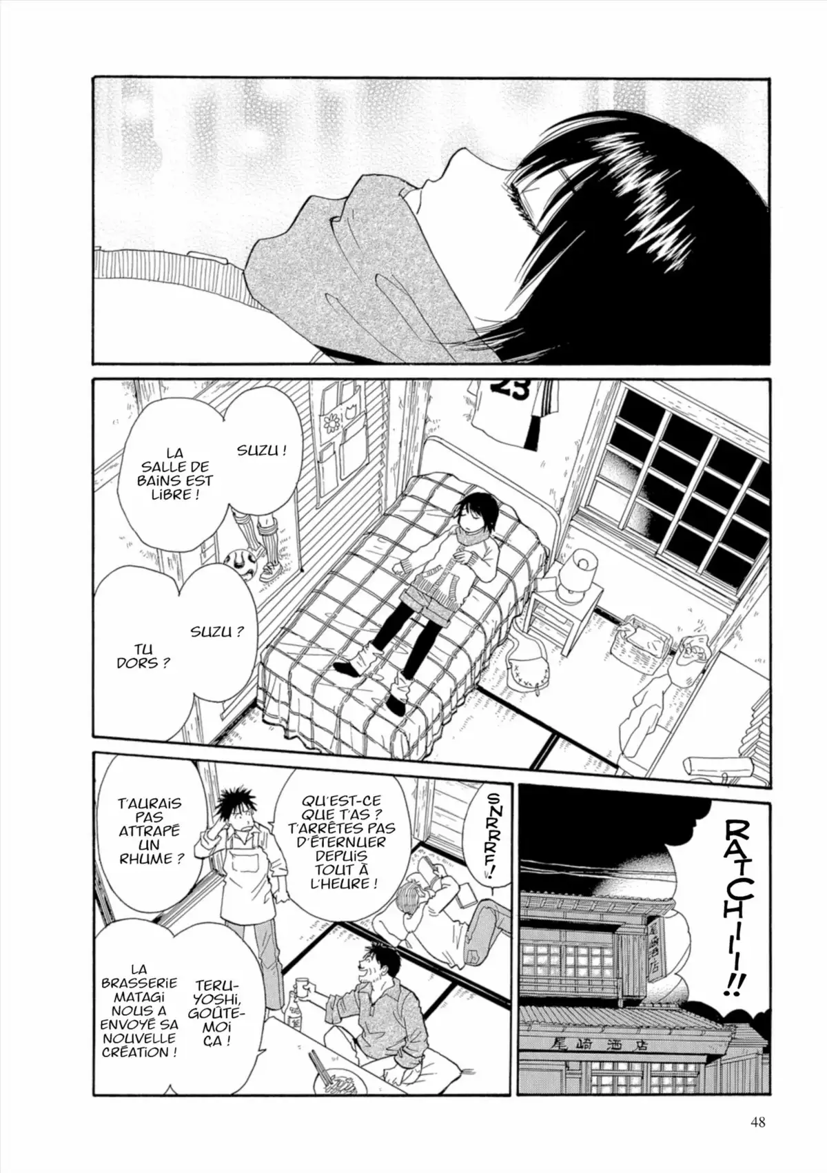 Kamakura Diary Volume 4 page 49