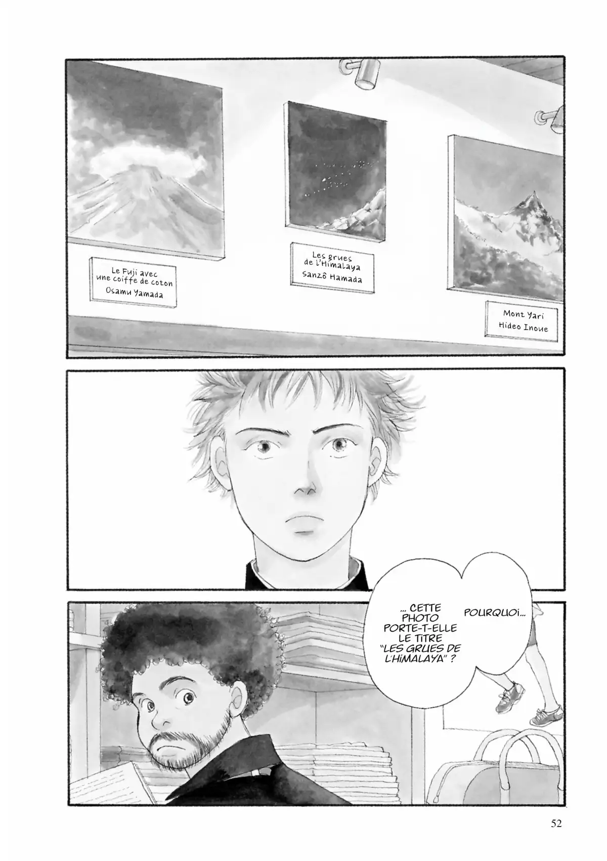 Kamakura Diary Volume 4 page 53