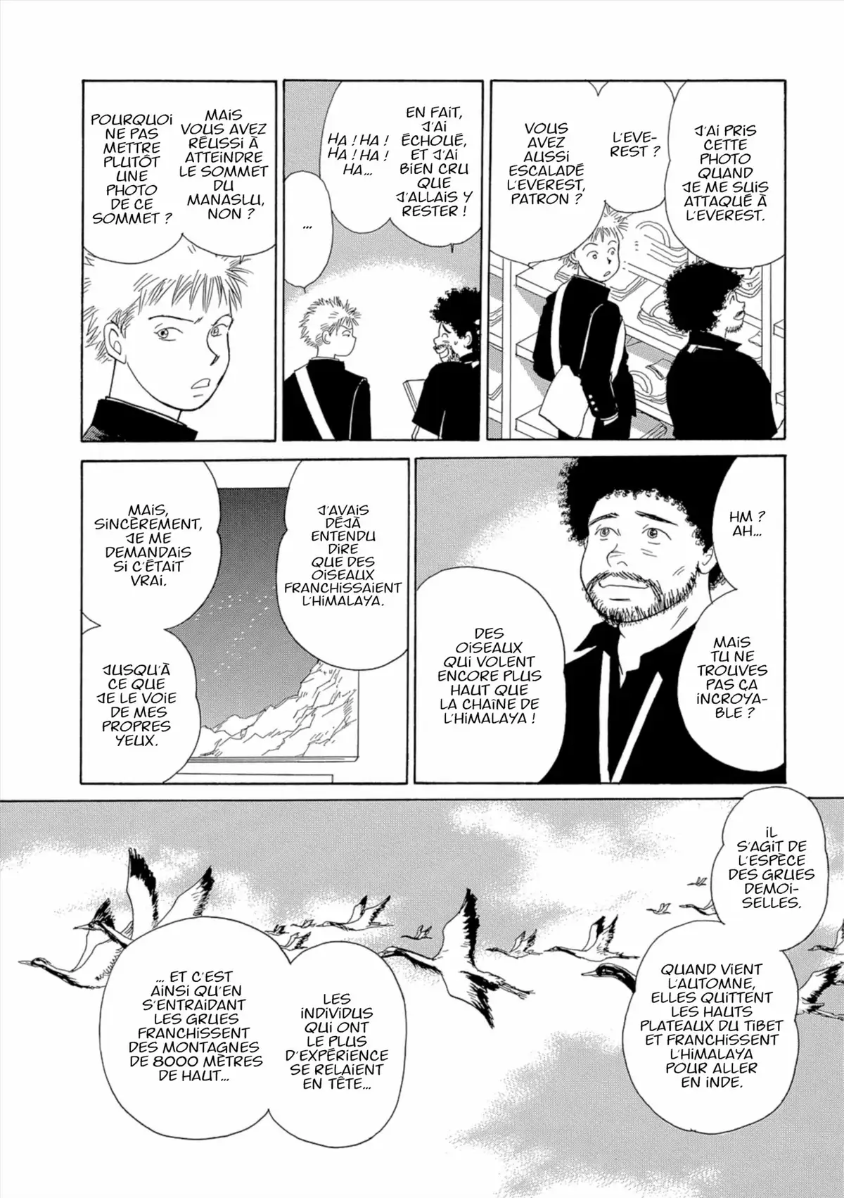 Kamakura Diary Volume 4 page 55