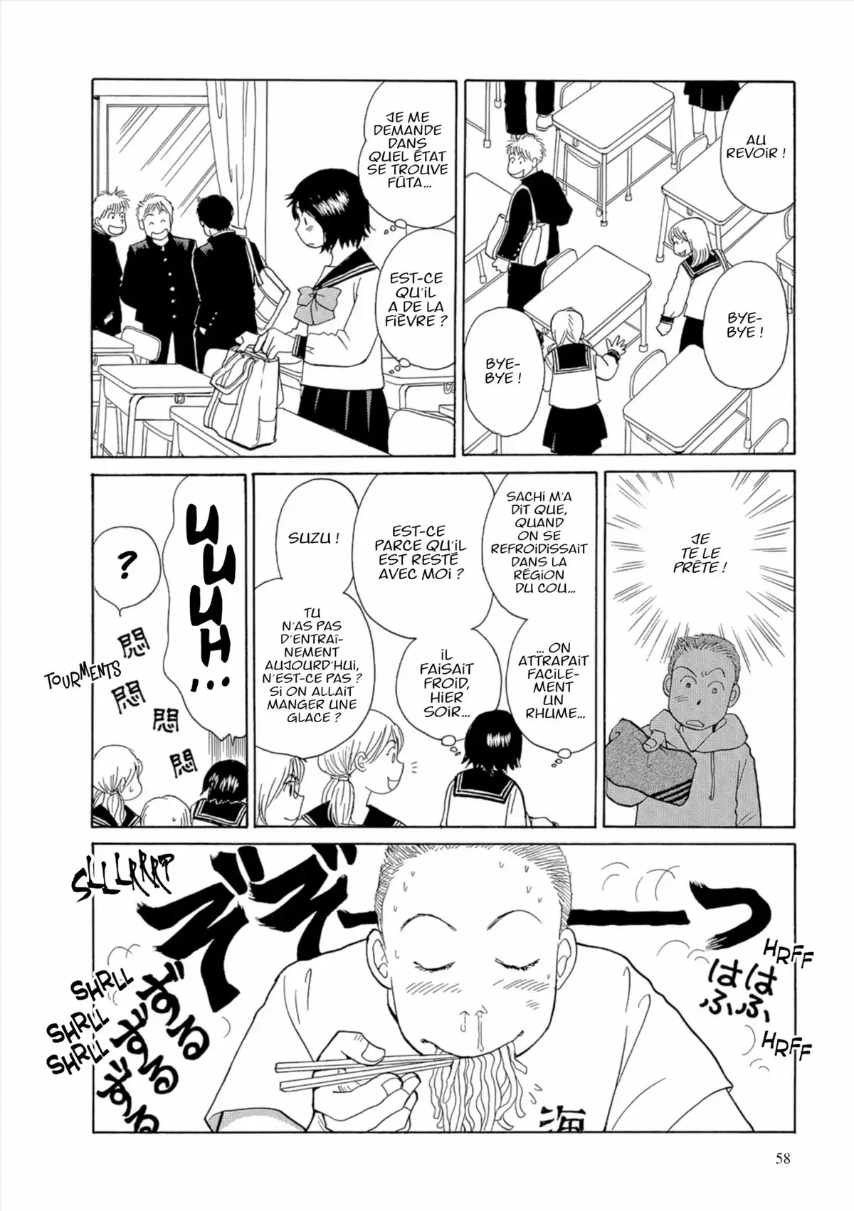 Kamakura Diary Volume 4 page 59