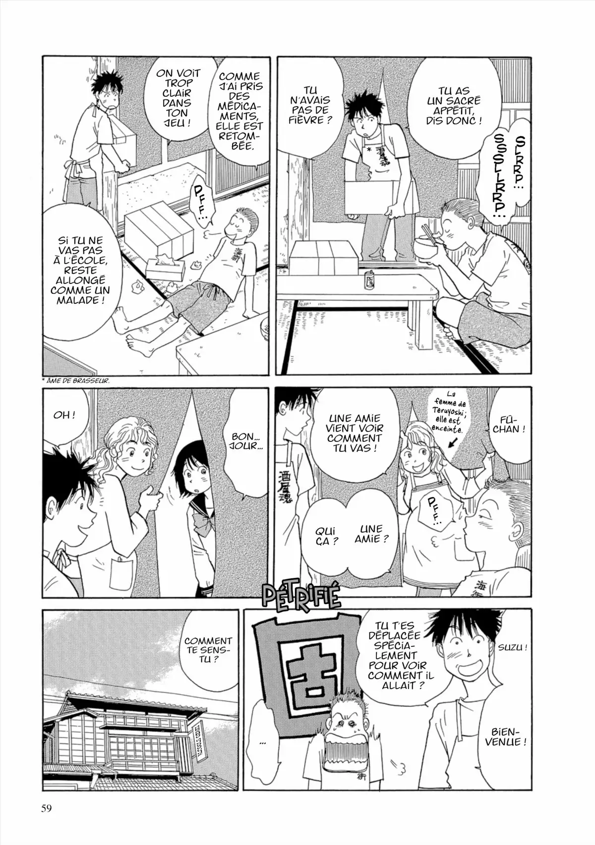 Kamakura Diary Volume 4 page 60