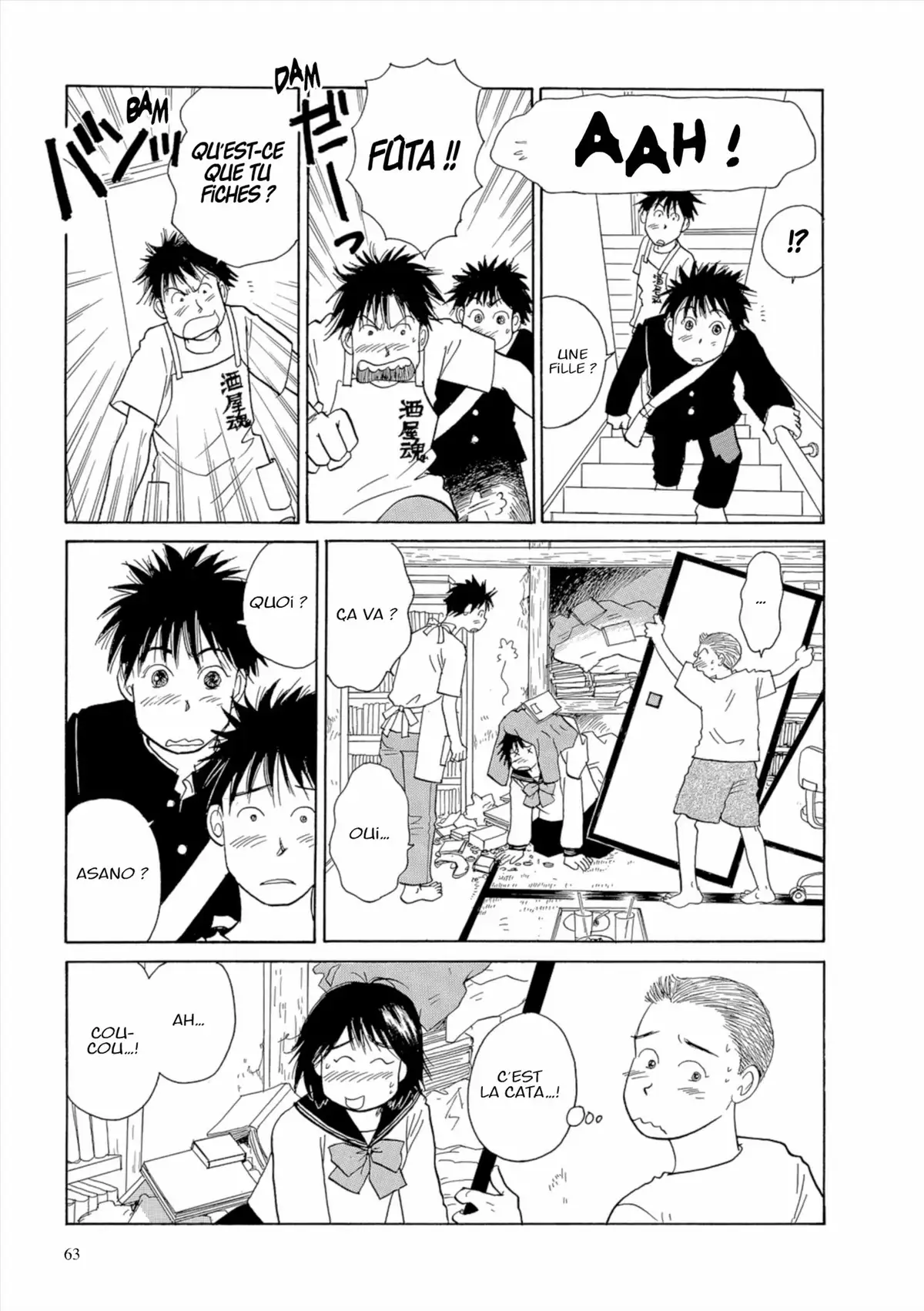Kamakura Diary Volume 4 page 64