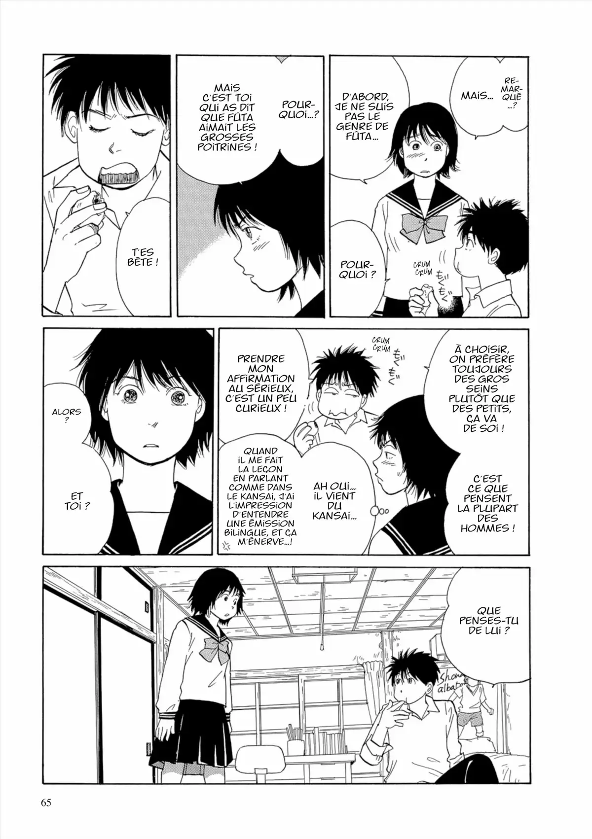 Kamakura Diary Volume 4 page 66