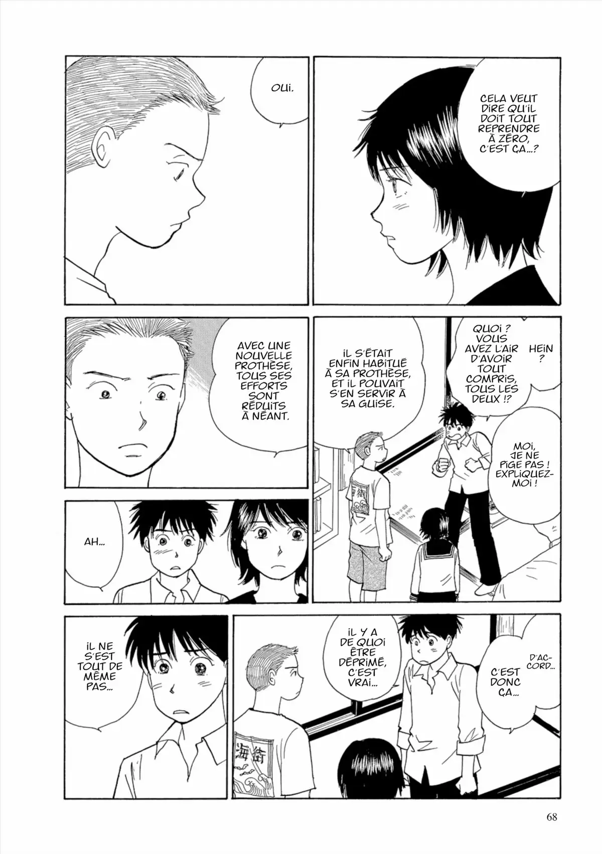 Kamakura Diary Volume 4 page 69