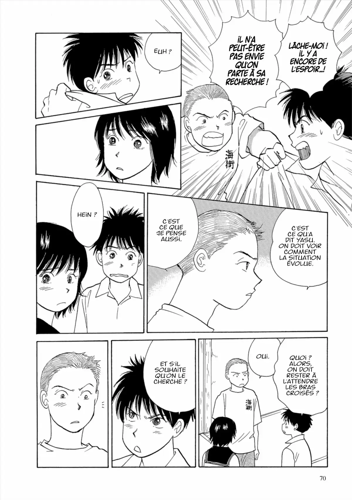 Kamakura Diary Volume 4 page 71