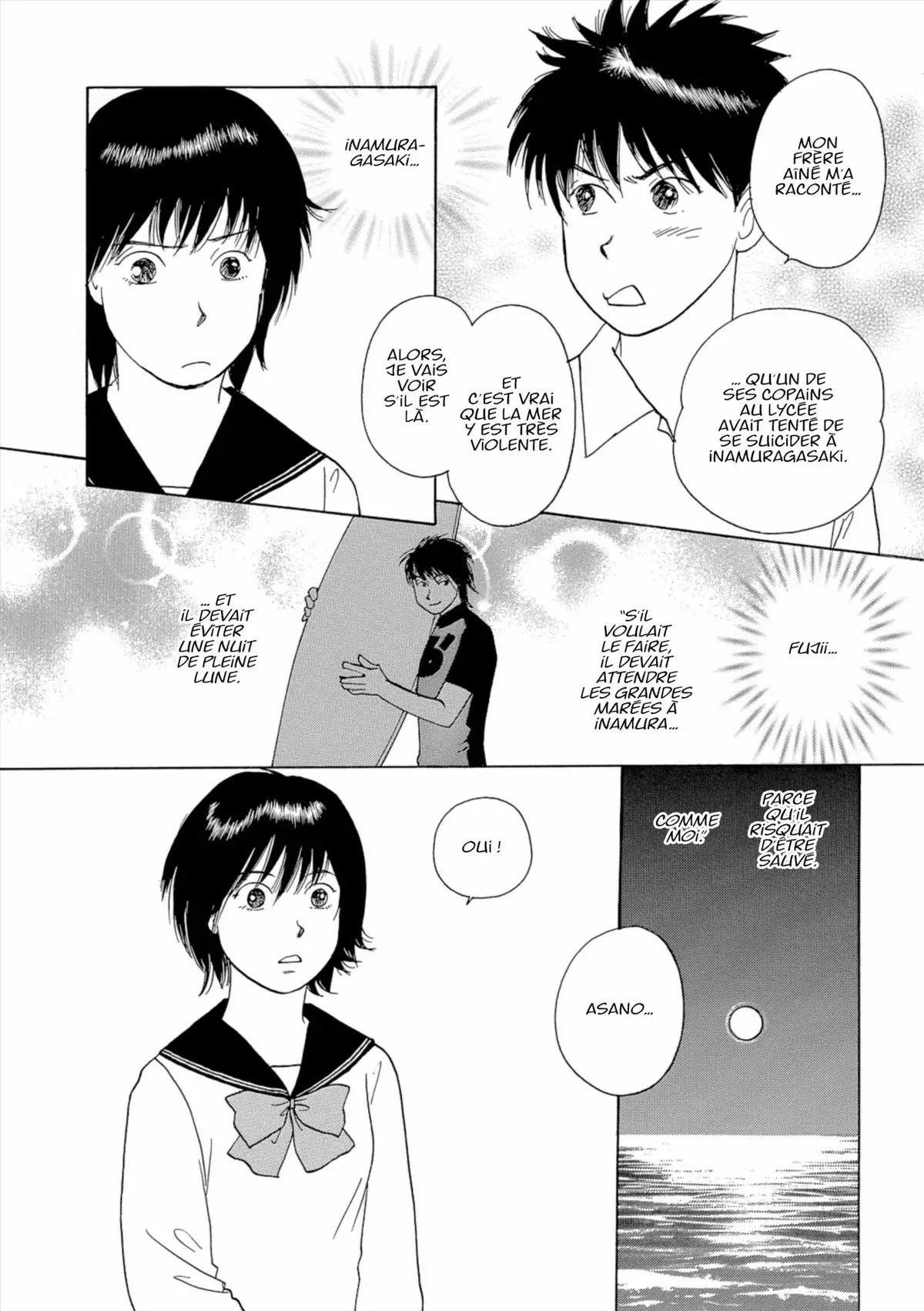 Kamakura Diary Volume 4 page 73