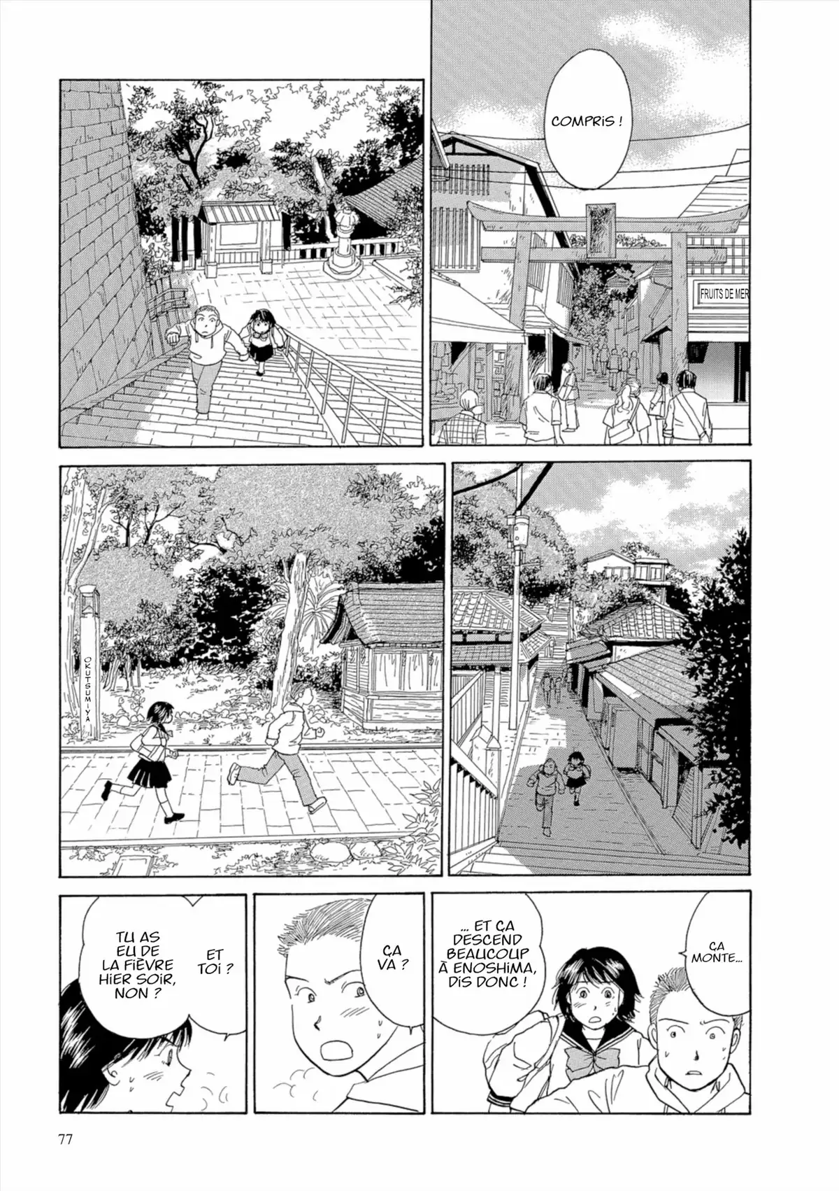 Kamakura Diary Volume 4 page 78