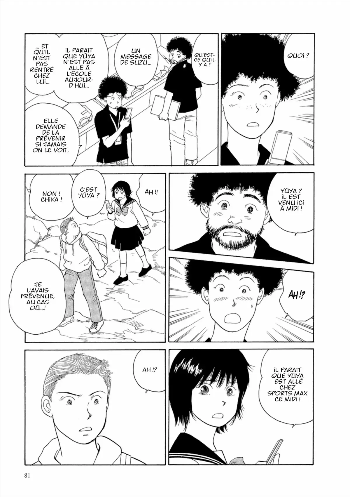 Kamakura Diary Volume 4 page 82