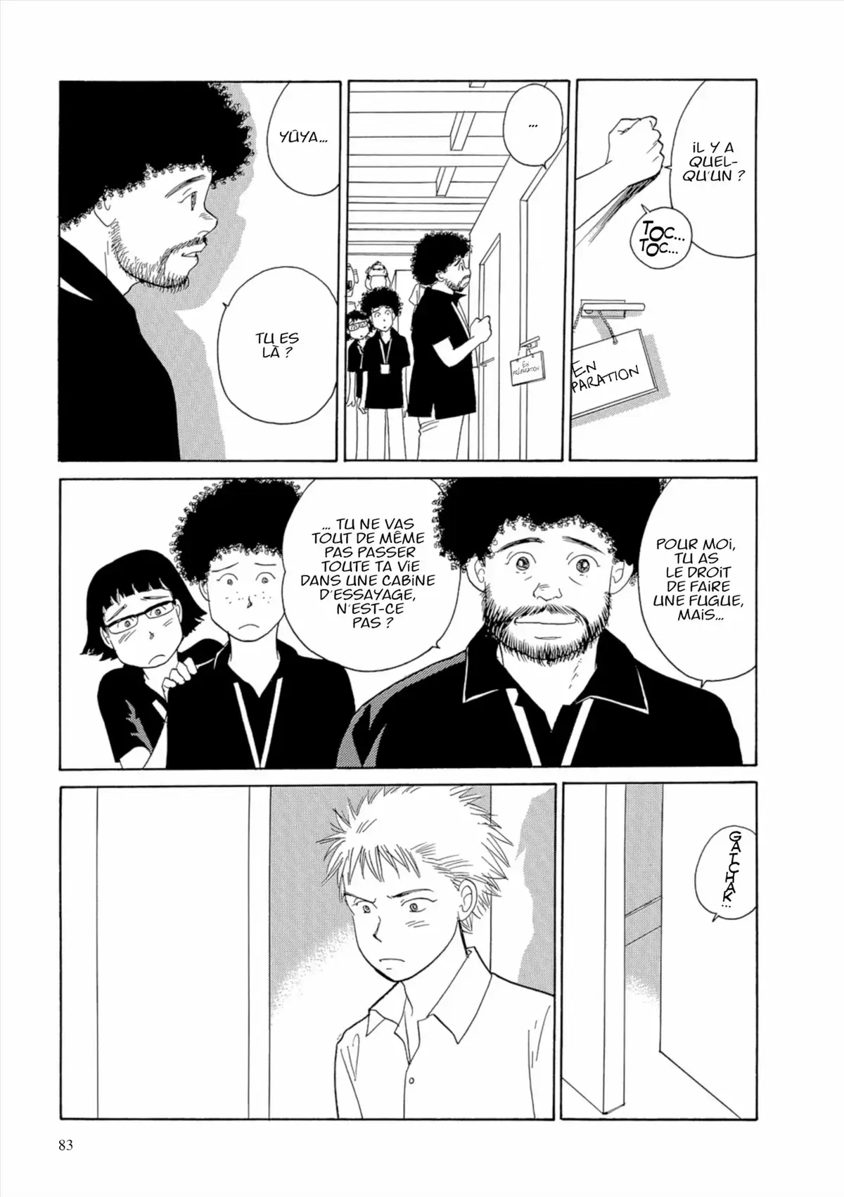 Kamakura Diary Volume 4 page 84