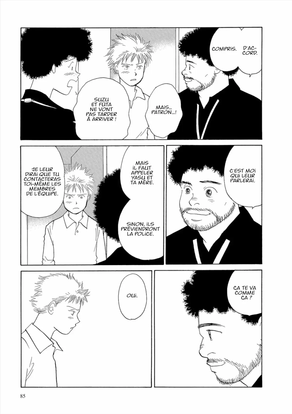 Kamakura Diary Volume 4 page 86