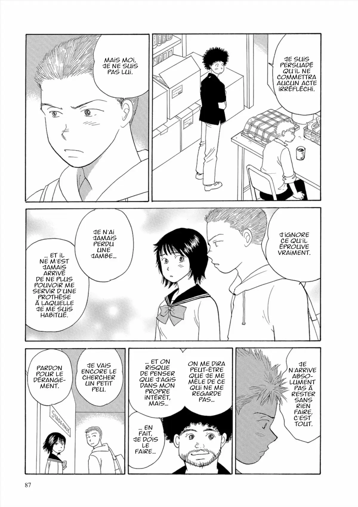 Kamakura Diary Volume 4 page 88