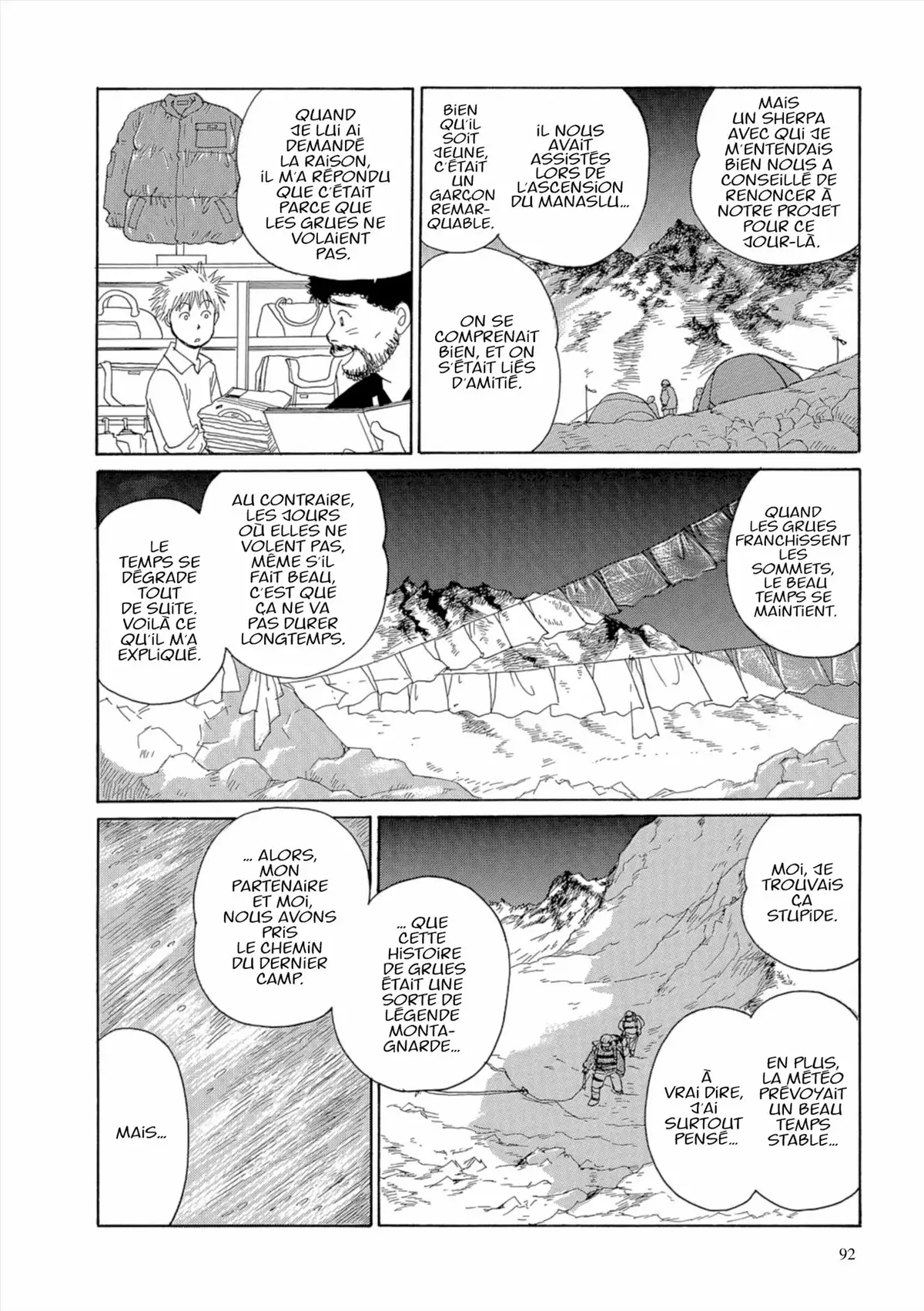 Kamakura Diary Volume 4 page 93