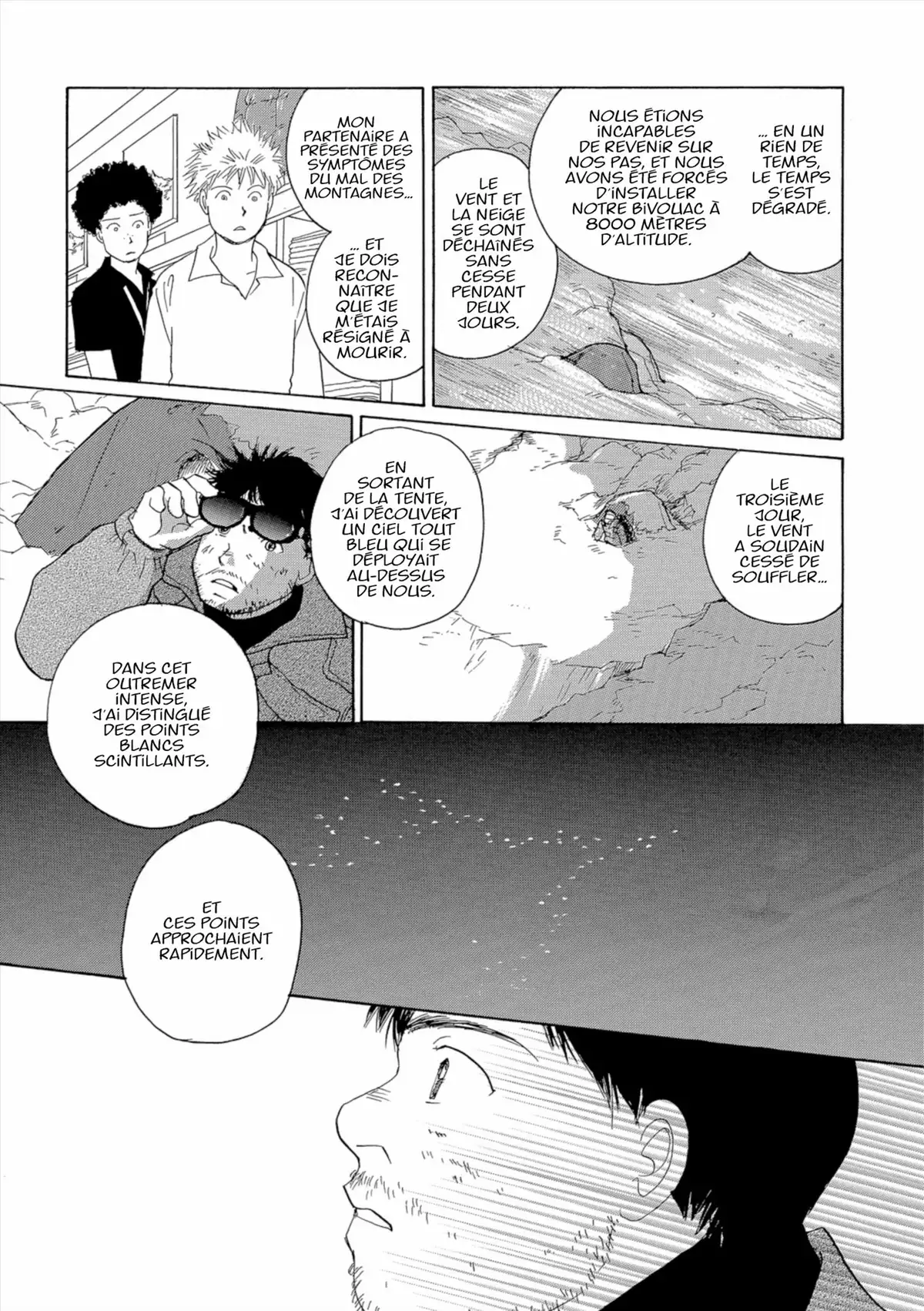 Kamakura Diary Volume 4 page 94