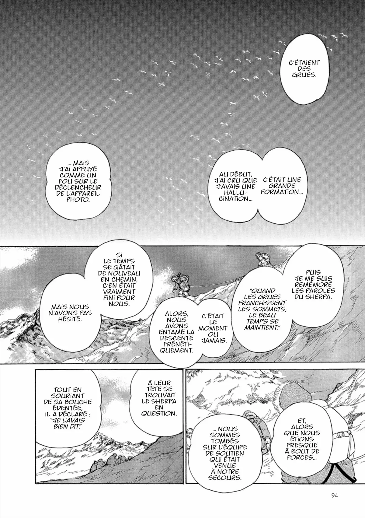 Kamakura Diary Volume 4 page 95