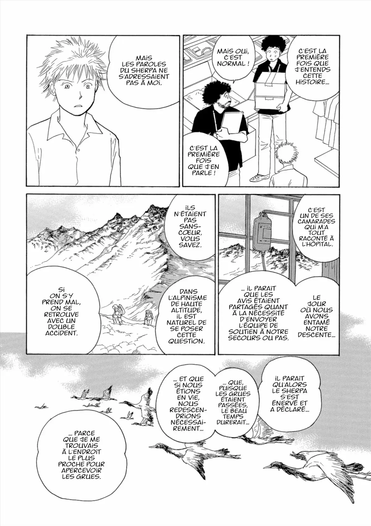 Kamakura Diary Volume 4 page 96