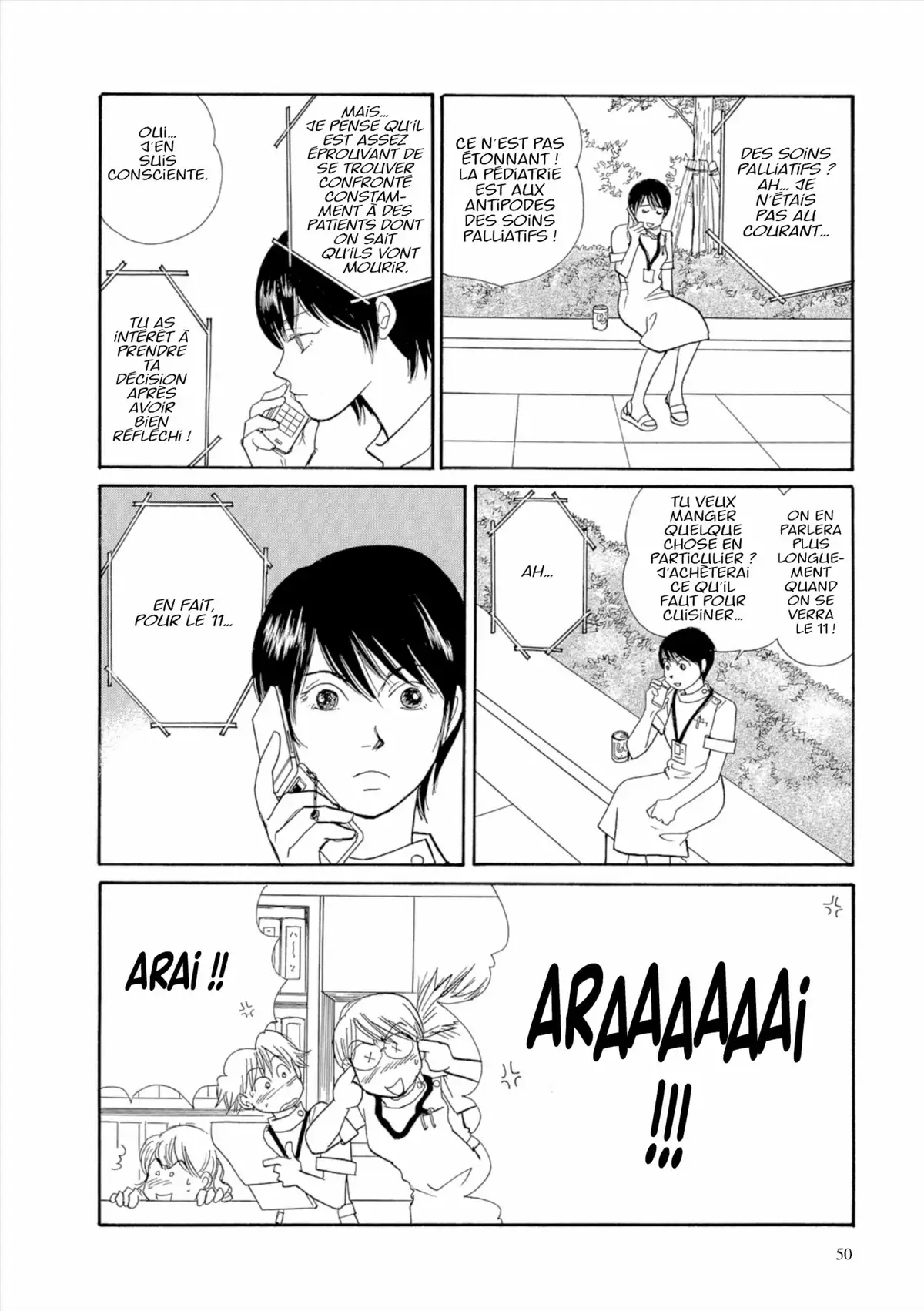 Kamakura Diary Volume 3 page 51
