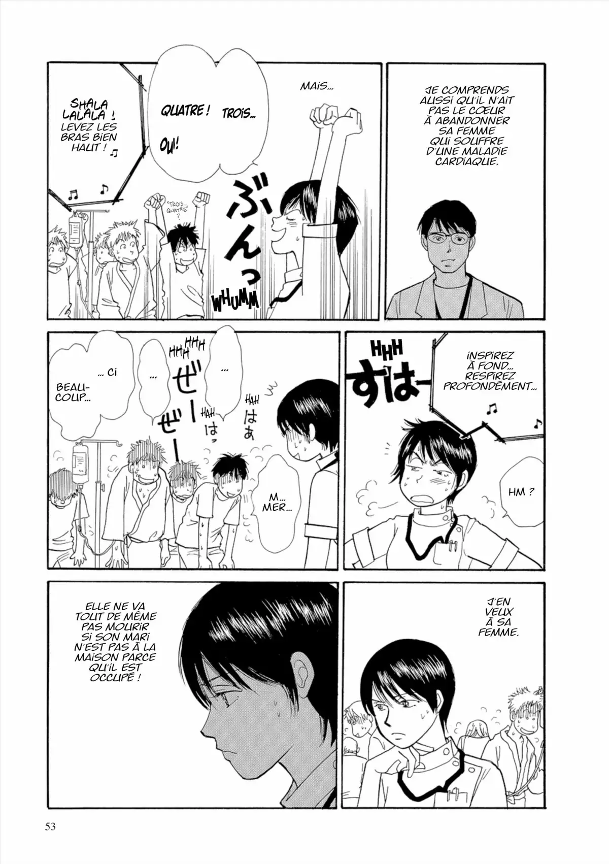 Kamakura Diary Volume 3 page 54