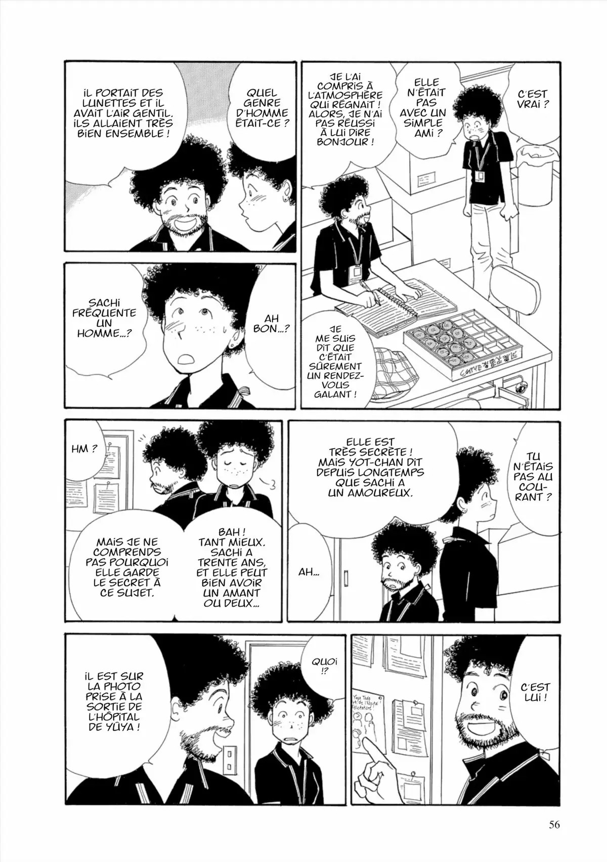 Kamakura Diary Volume 3 page 57