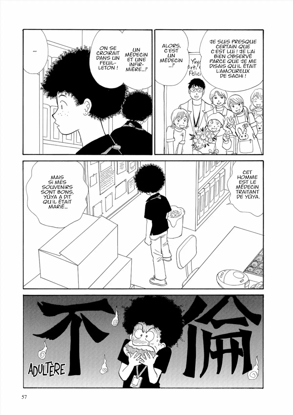 Kamakura Diary Volume 3 page 58