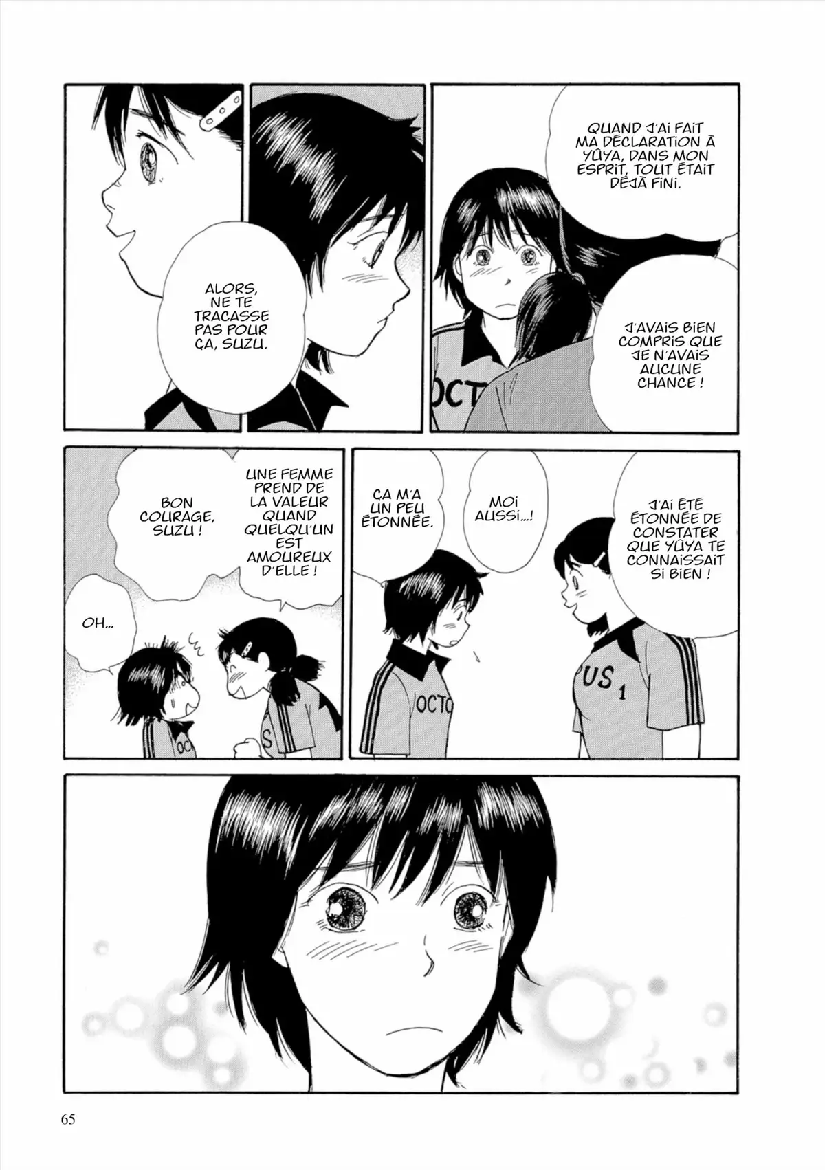 Kamakura Diary Volume 3 page 66