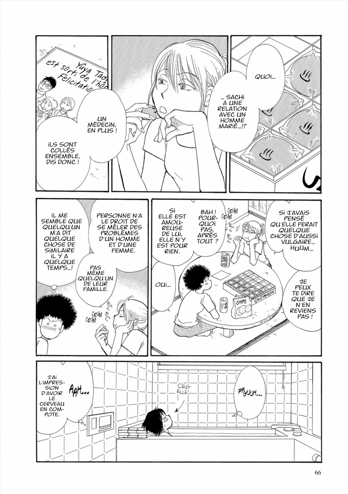 Kamakura Diary Volume 3 page 67