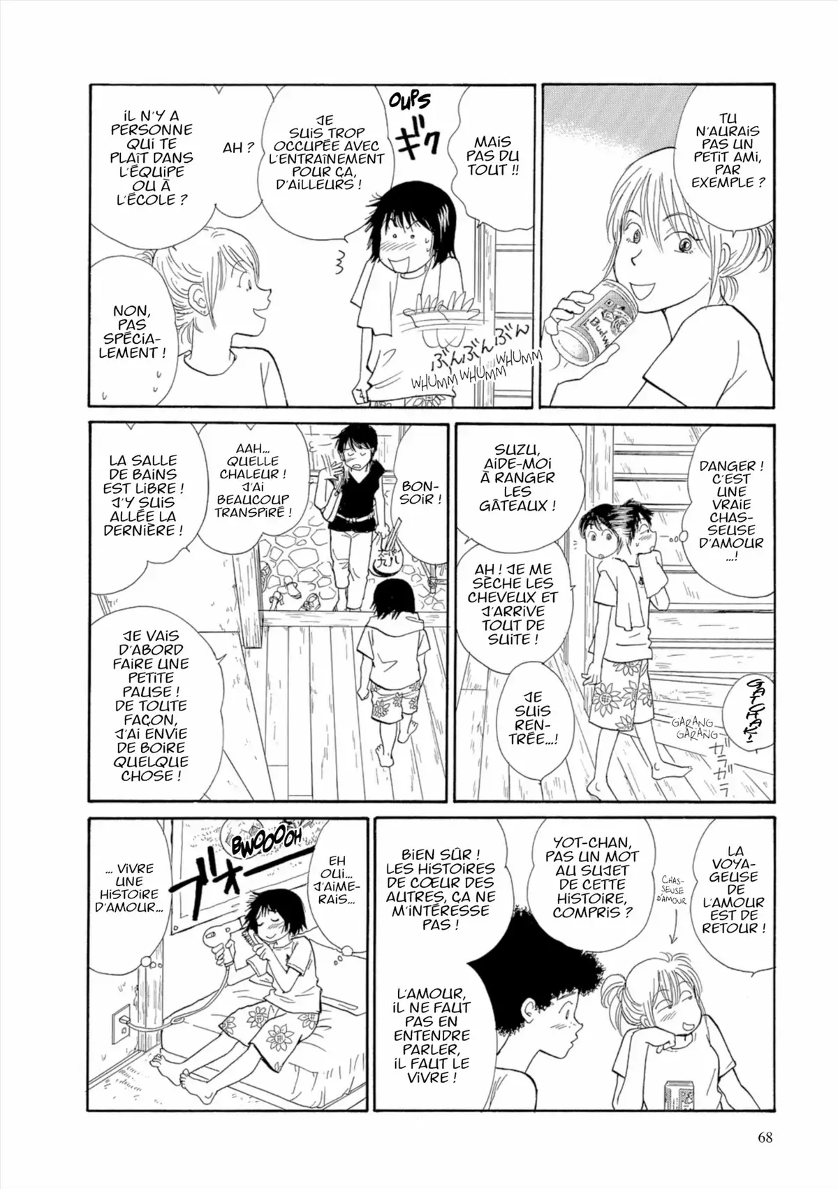 Kamakura Diary Volume 3 page 69