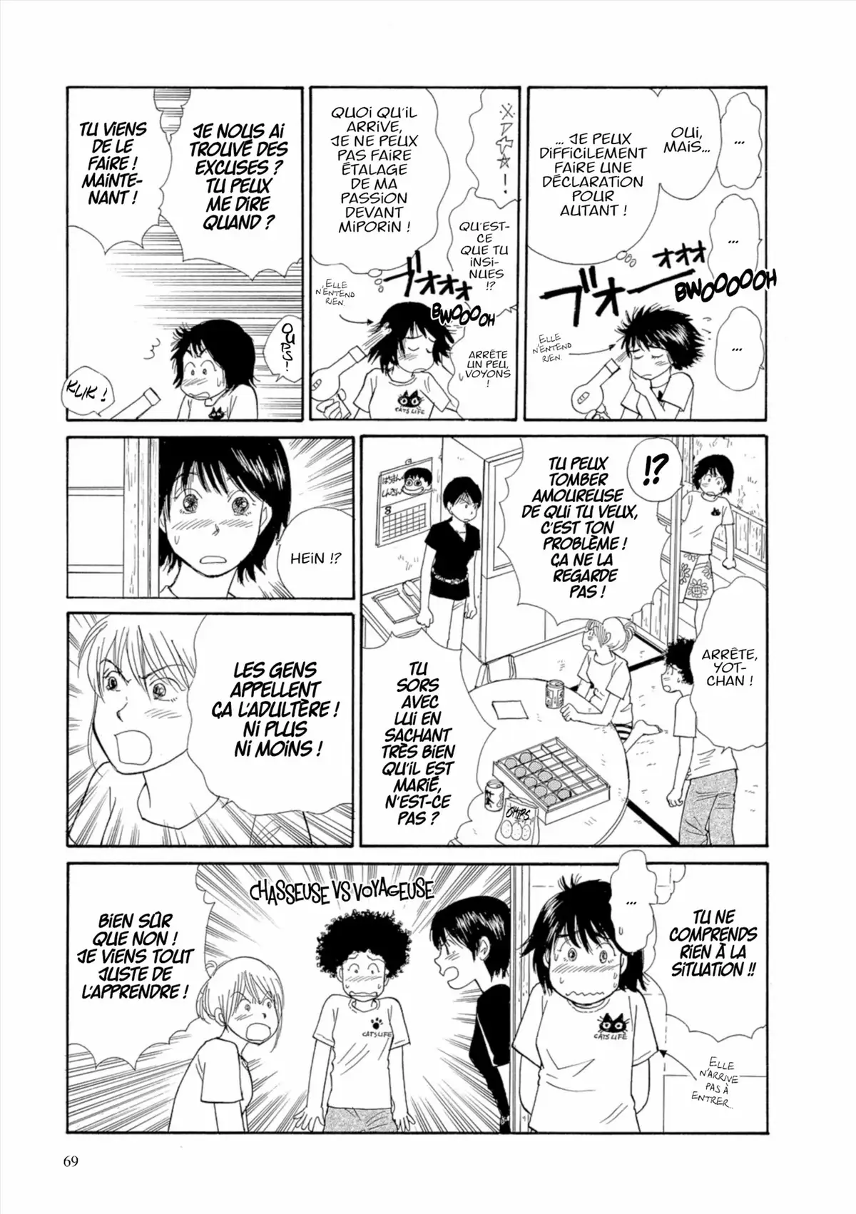 Kamakura Diary Volume 3 page 70