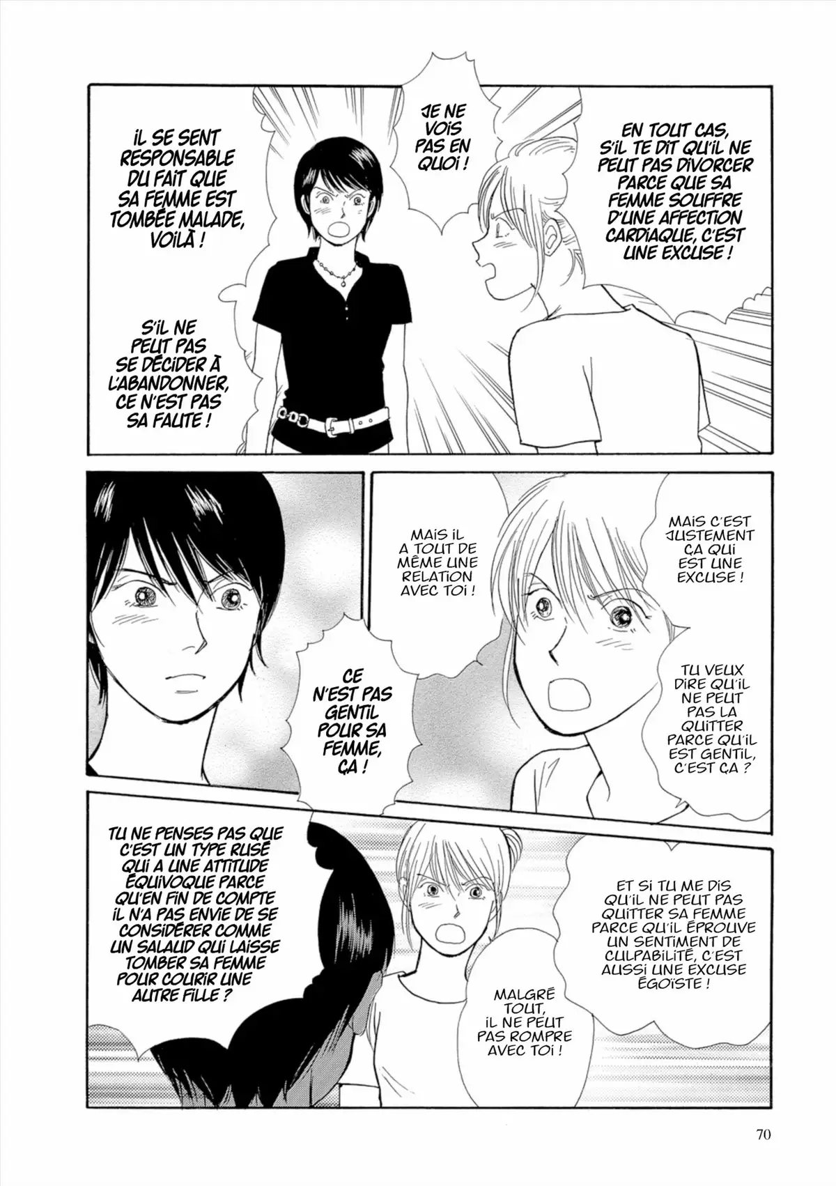 Kamakura Diary Volume 3 page 71