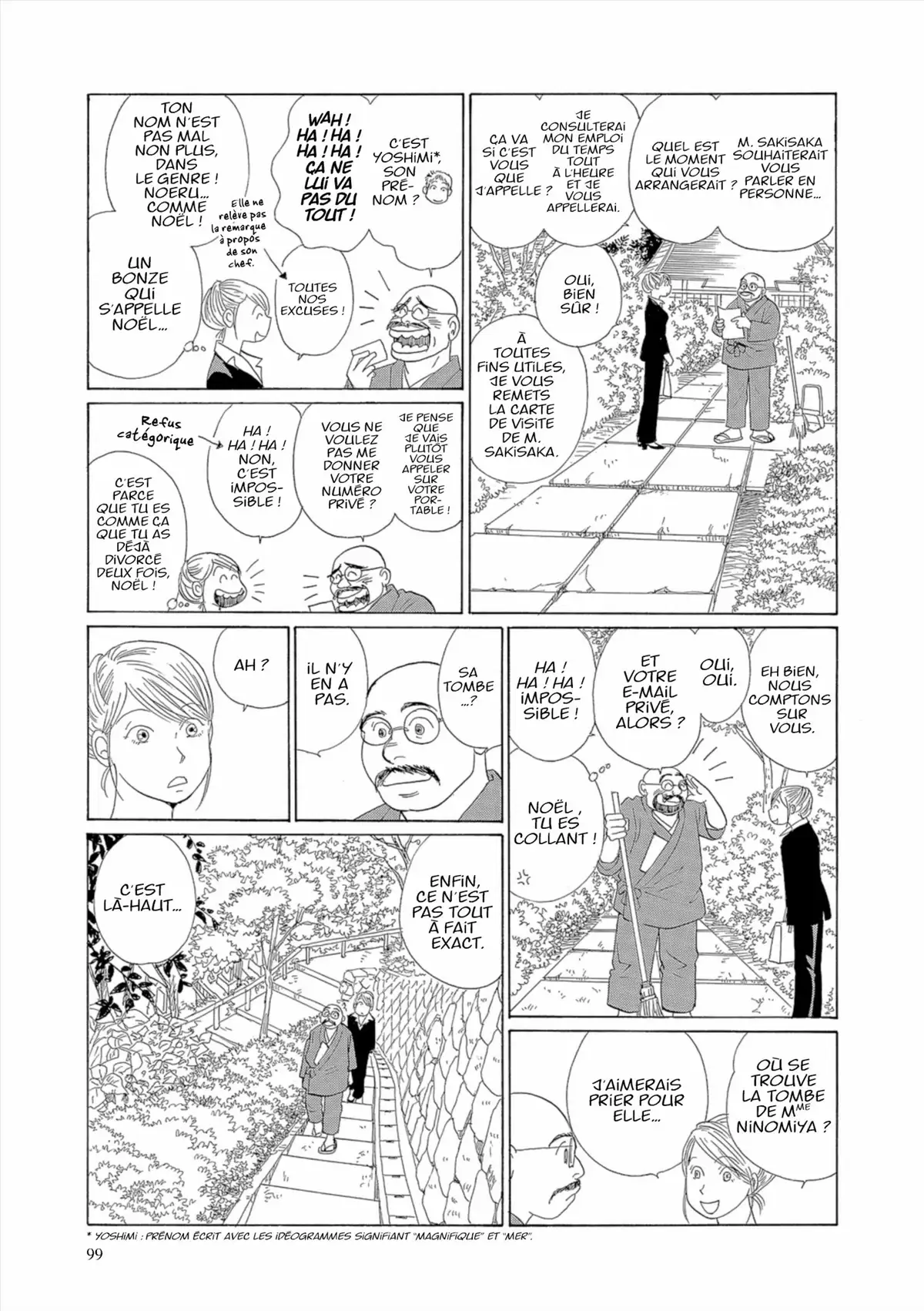 Kamakura Diary Volume 7 page 100