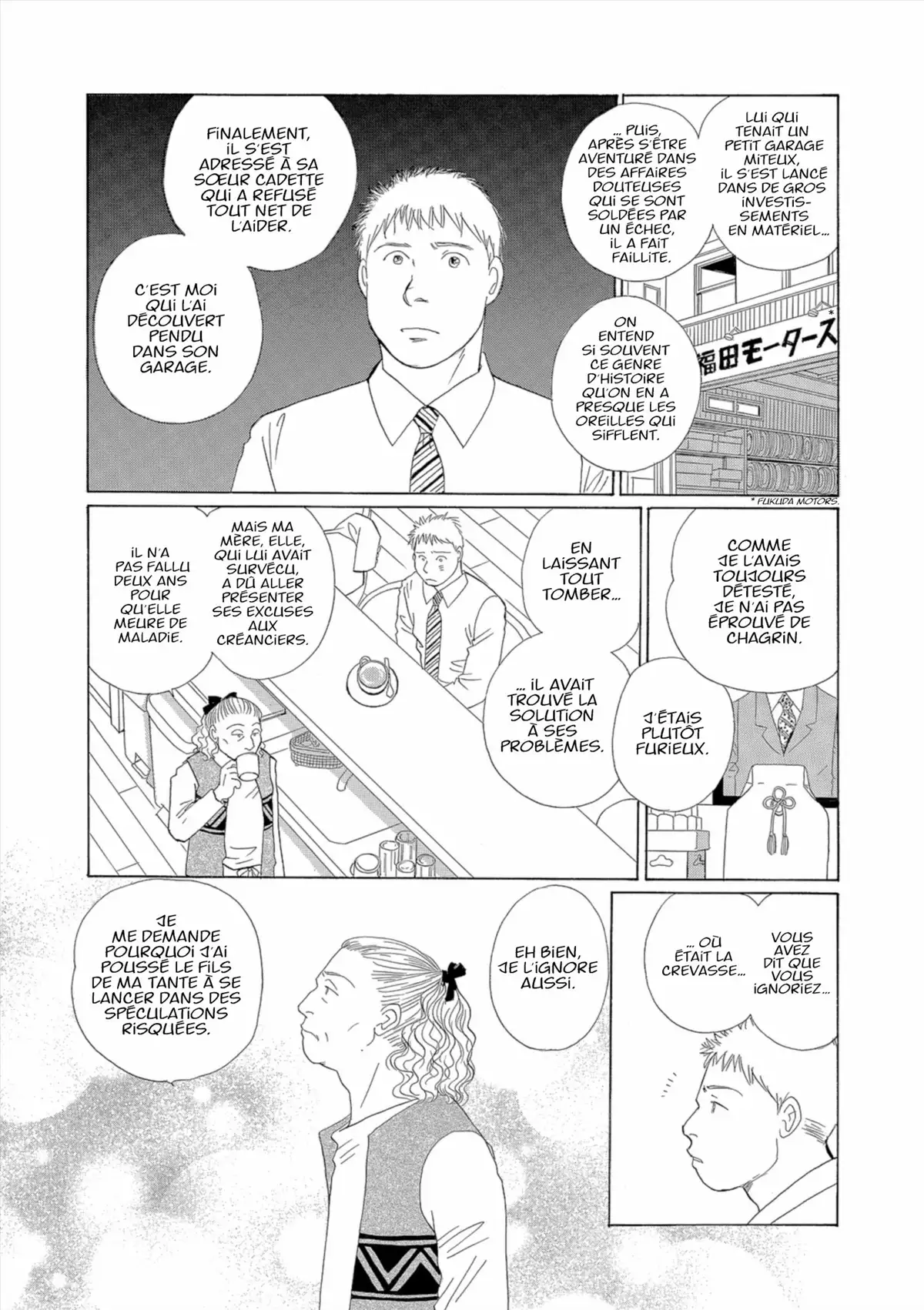Kamakura Diary Volume 7 page 112