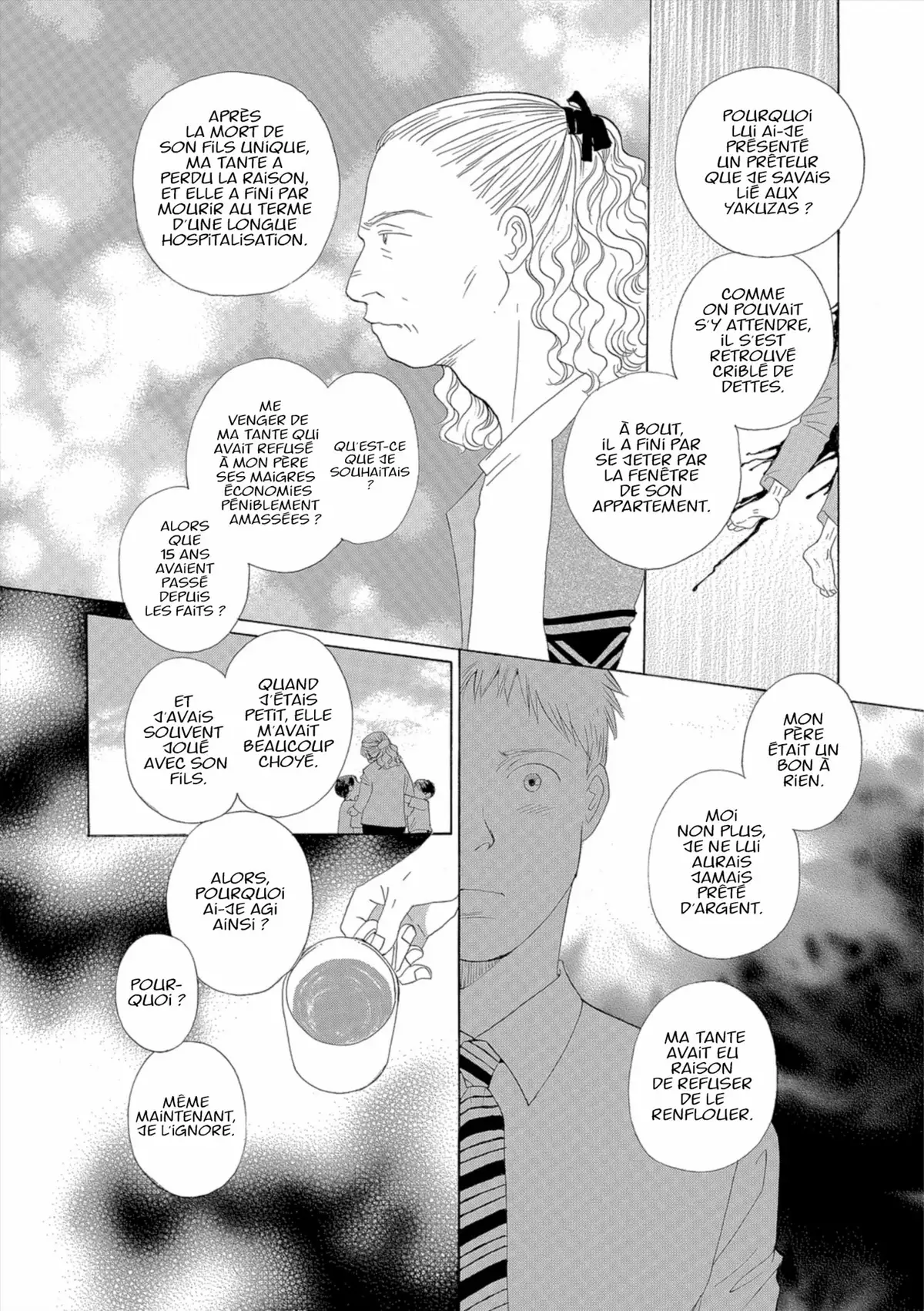 Kamakura Diary Volume 7 page 113