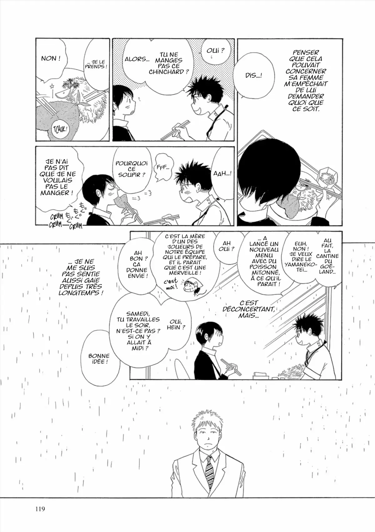 Kamakura Diary Volume 7 page 120