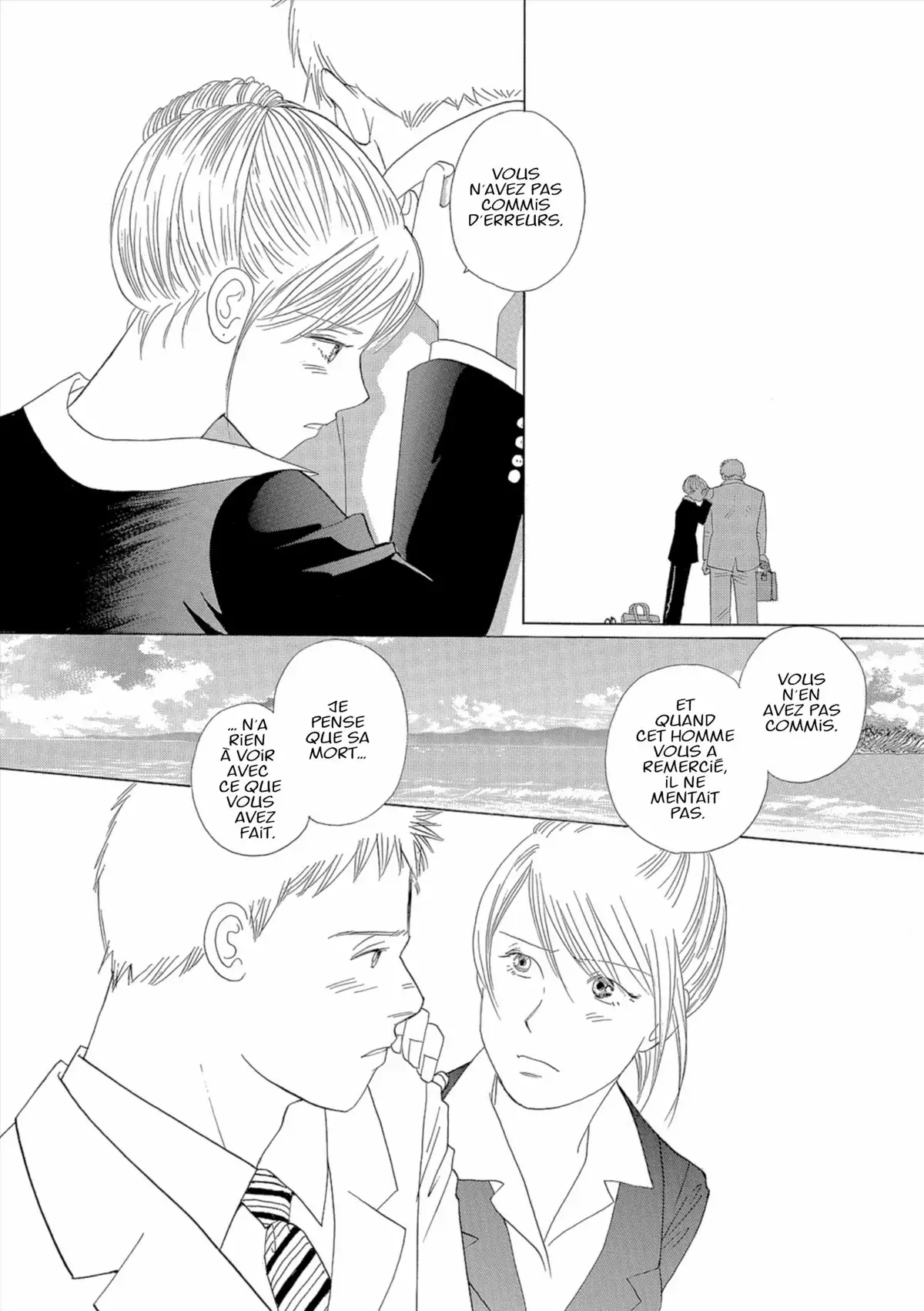 Kamakura Diary Volume 7 page 129