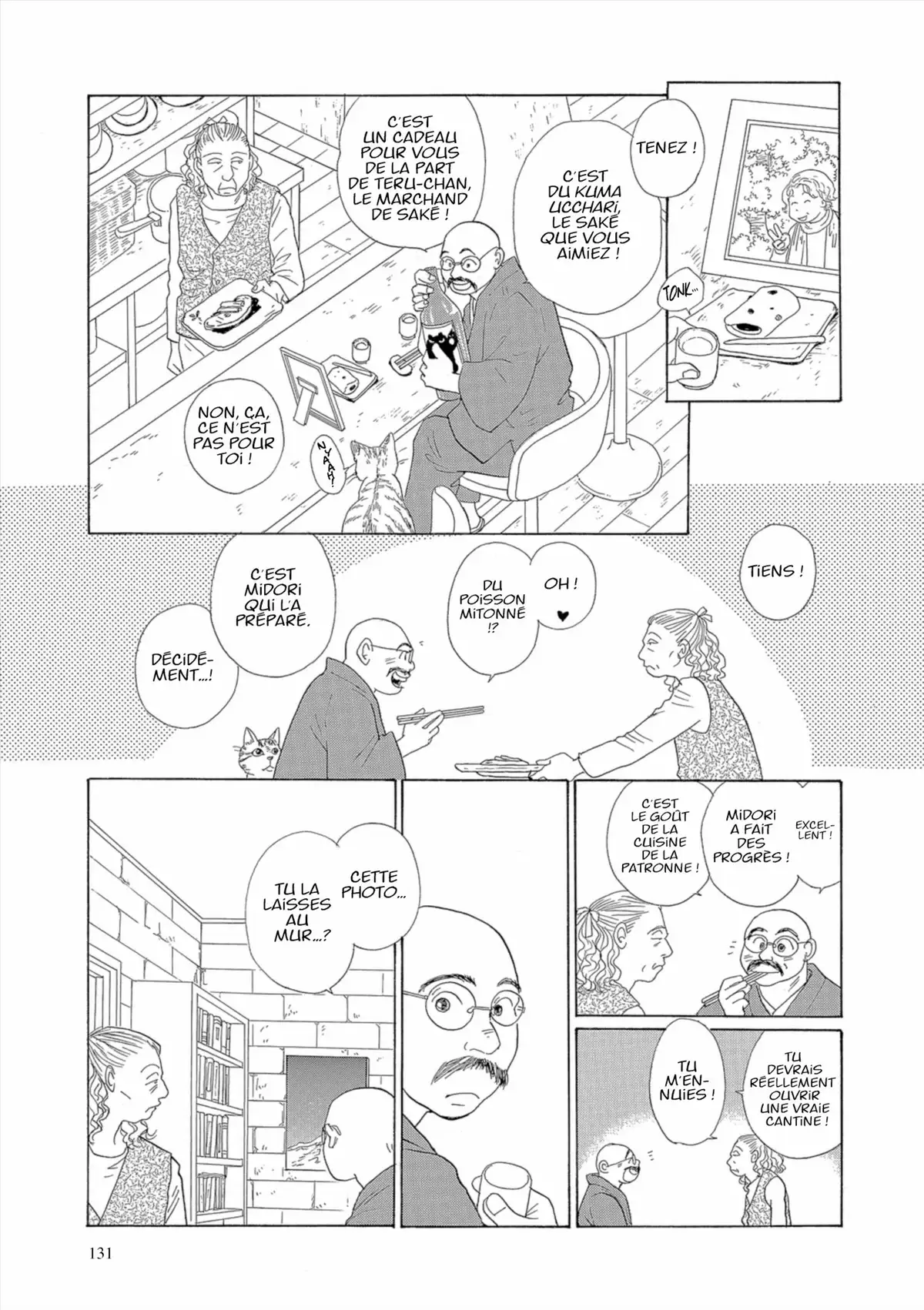 Kamakura Diary Volume 7 page 132