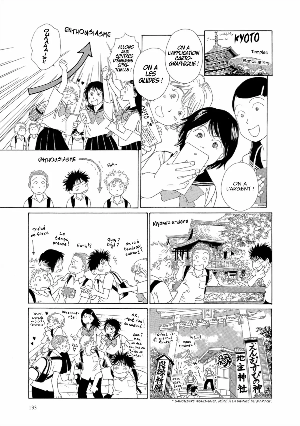 Kamakura Diary Volume 7 page 134