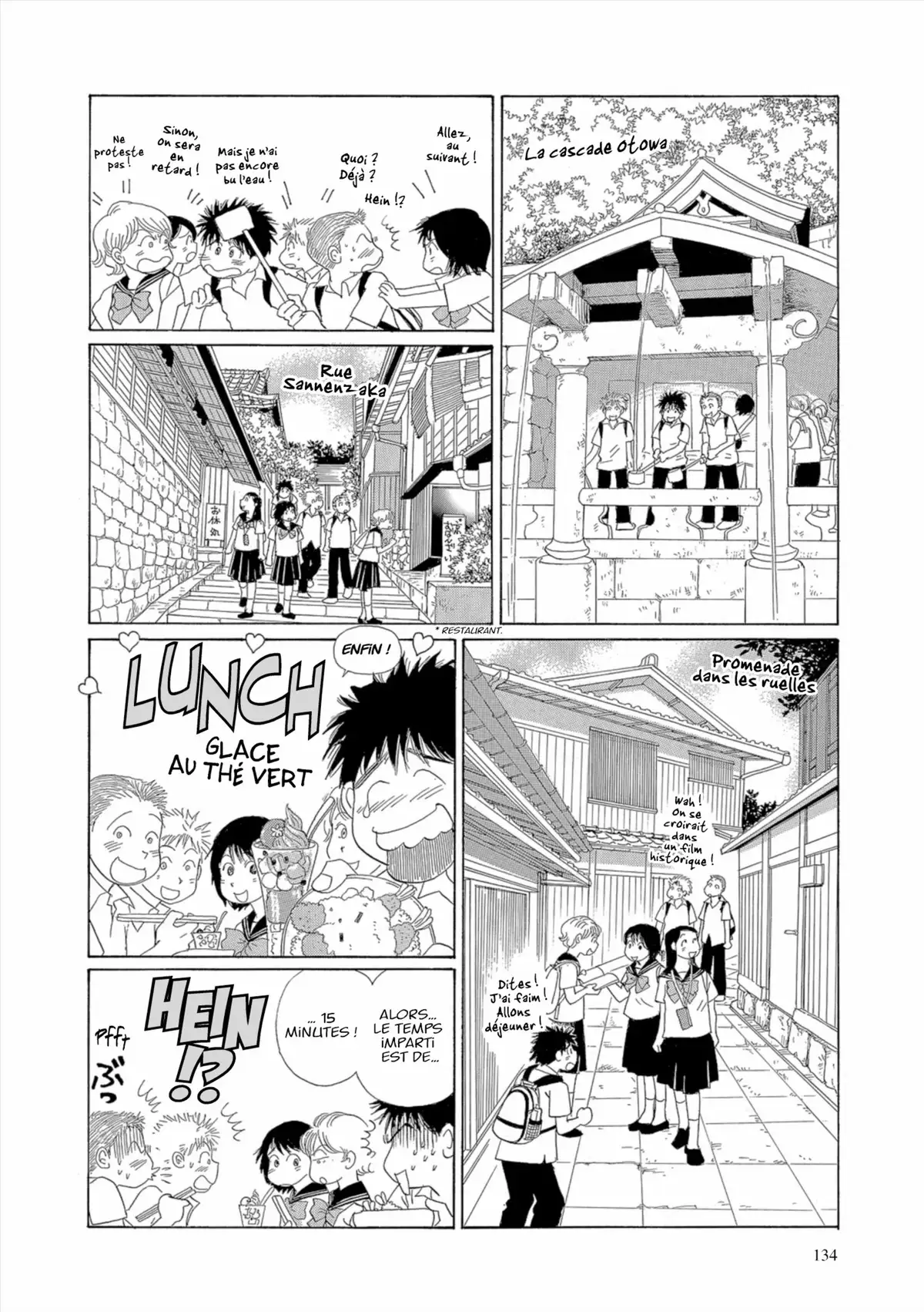 Kamakura Diary Volume 7 page 135