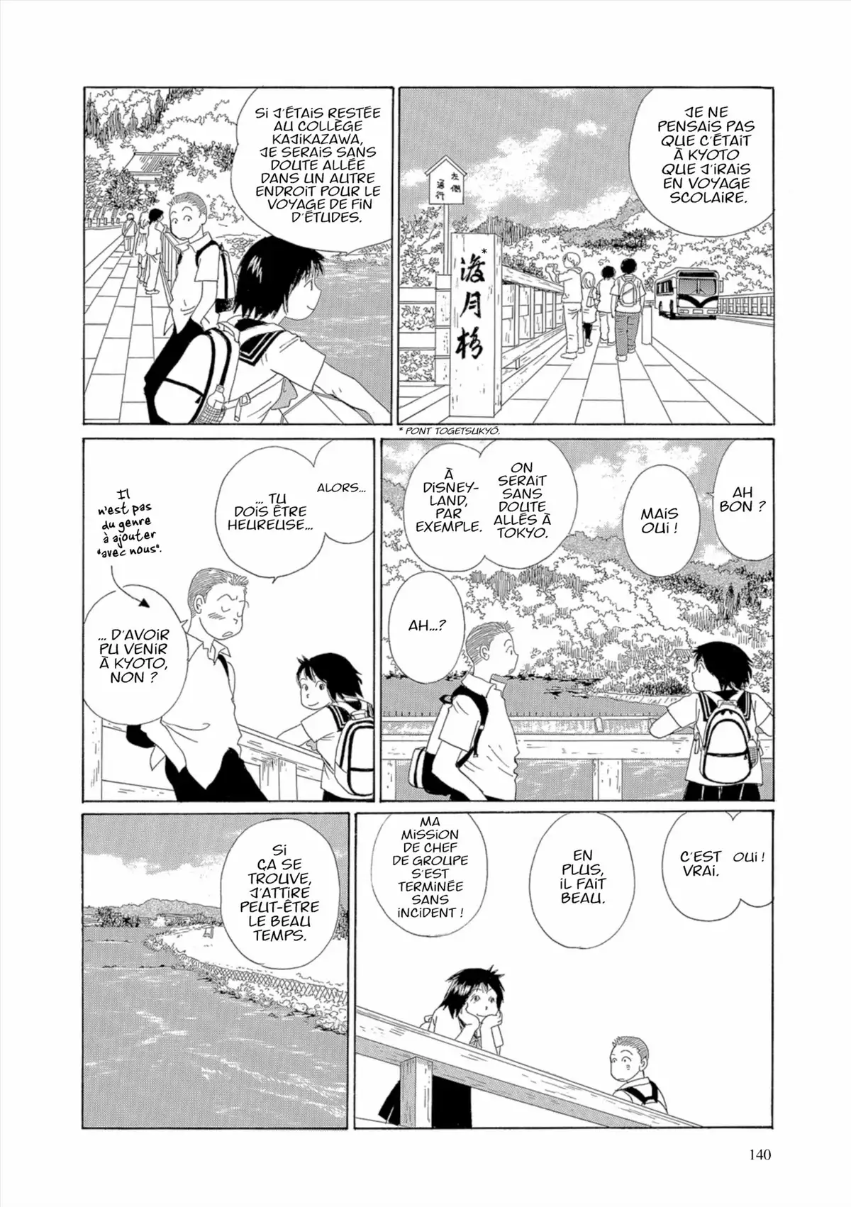 Kamakura Diary Volume 7 page 141