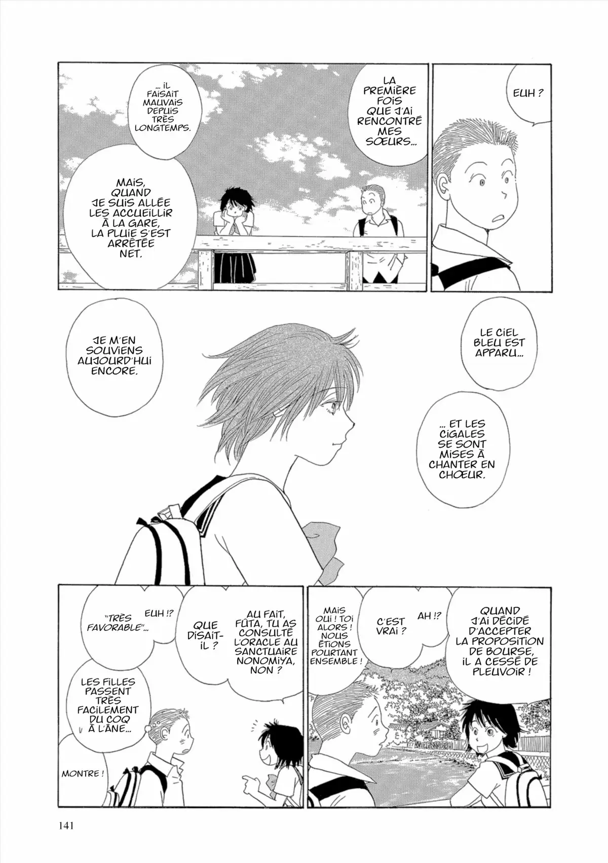 Kamakura Diary Volume 7 page 142
