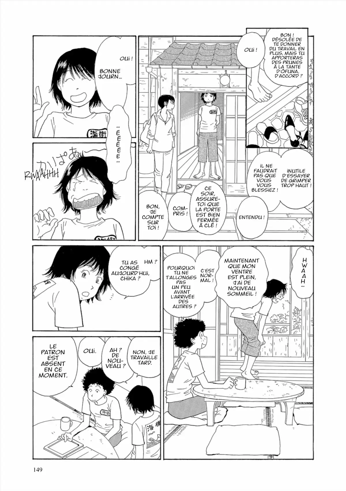 Kamakura Diary Volume 7 page 150