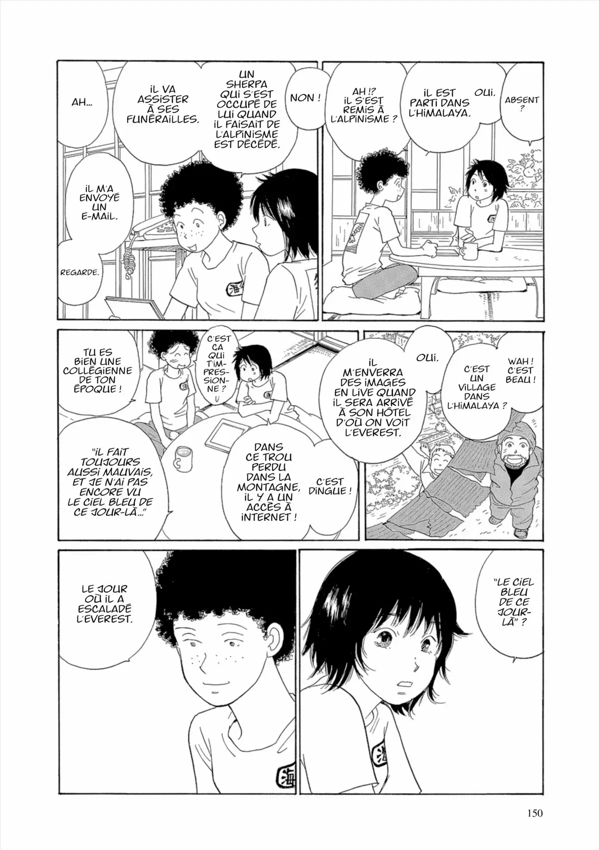 Kamakura Diary Volume 7 page 151