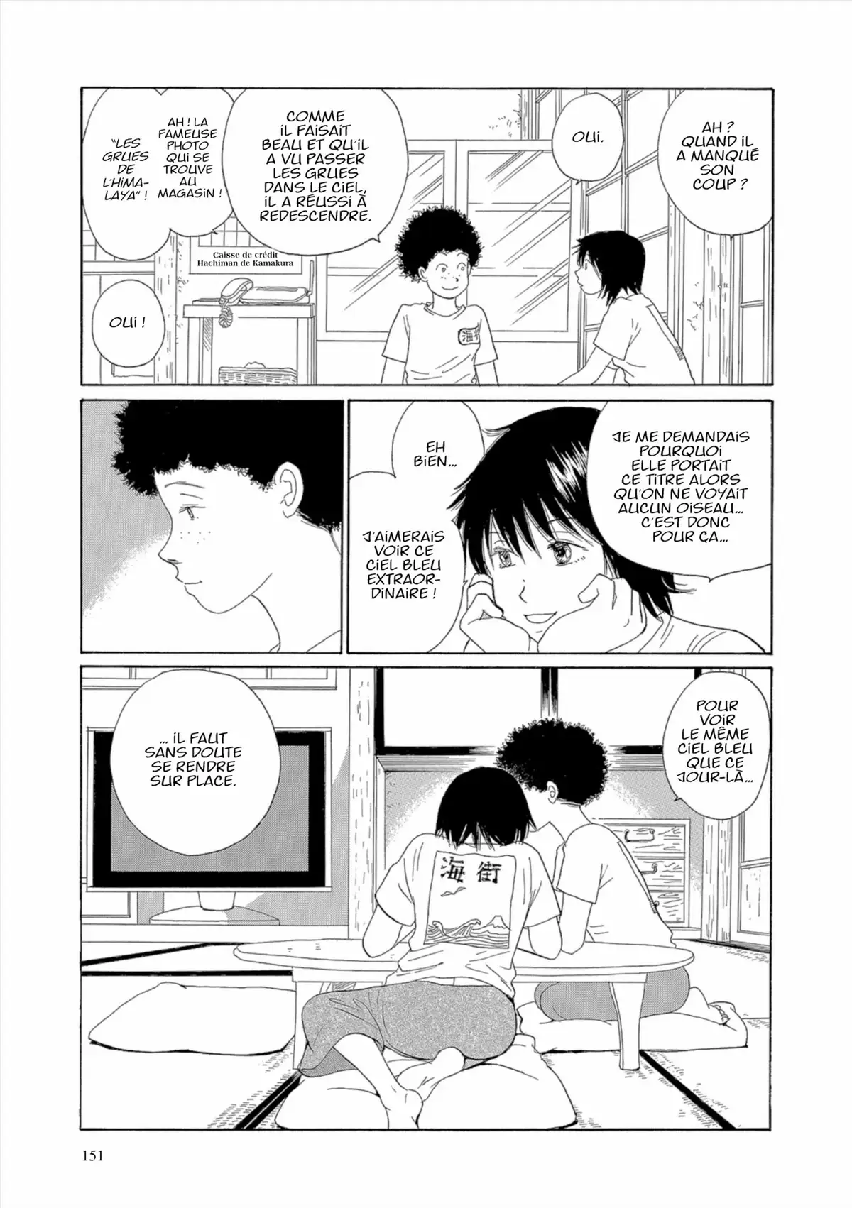Kamakura Diary Volume 7 page 152