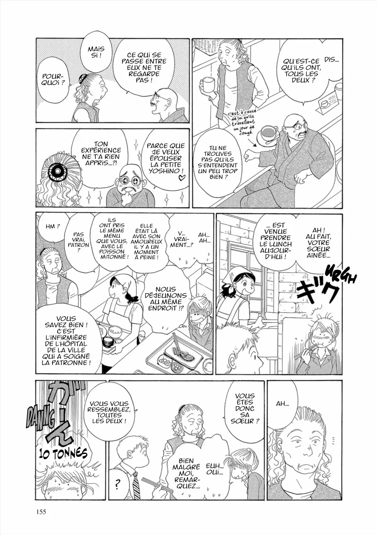 Kamakura Diary Volume 7 page 156