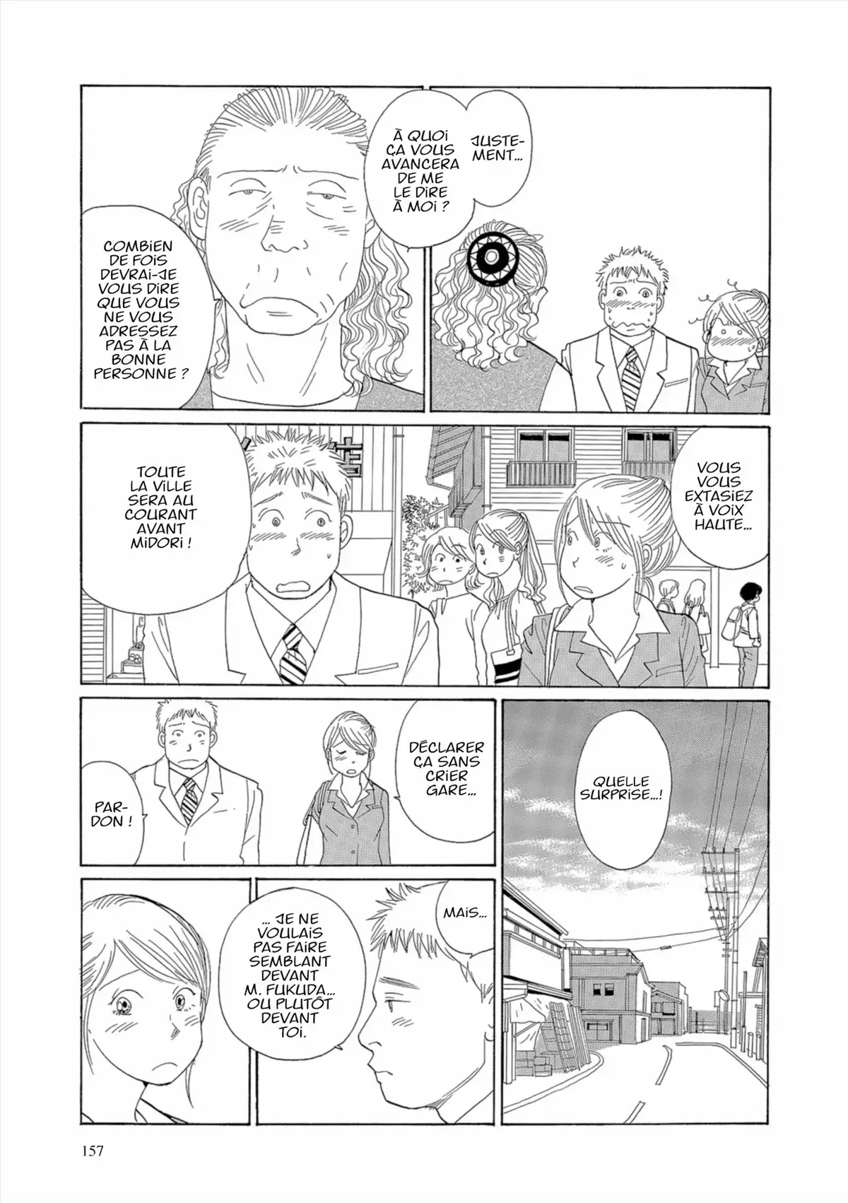 Kamakura Diary Volume 7 page 158