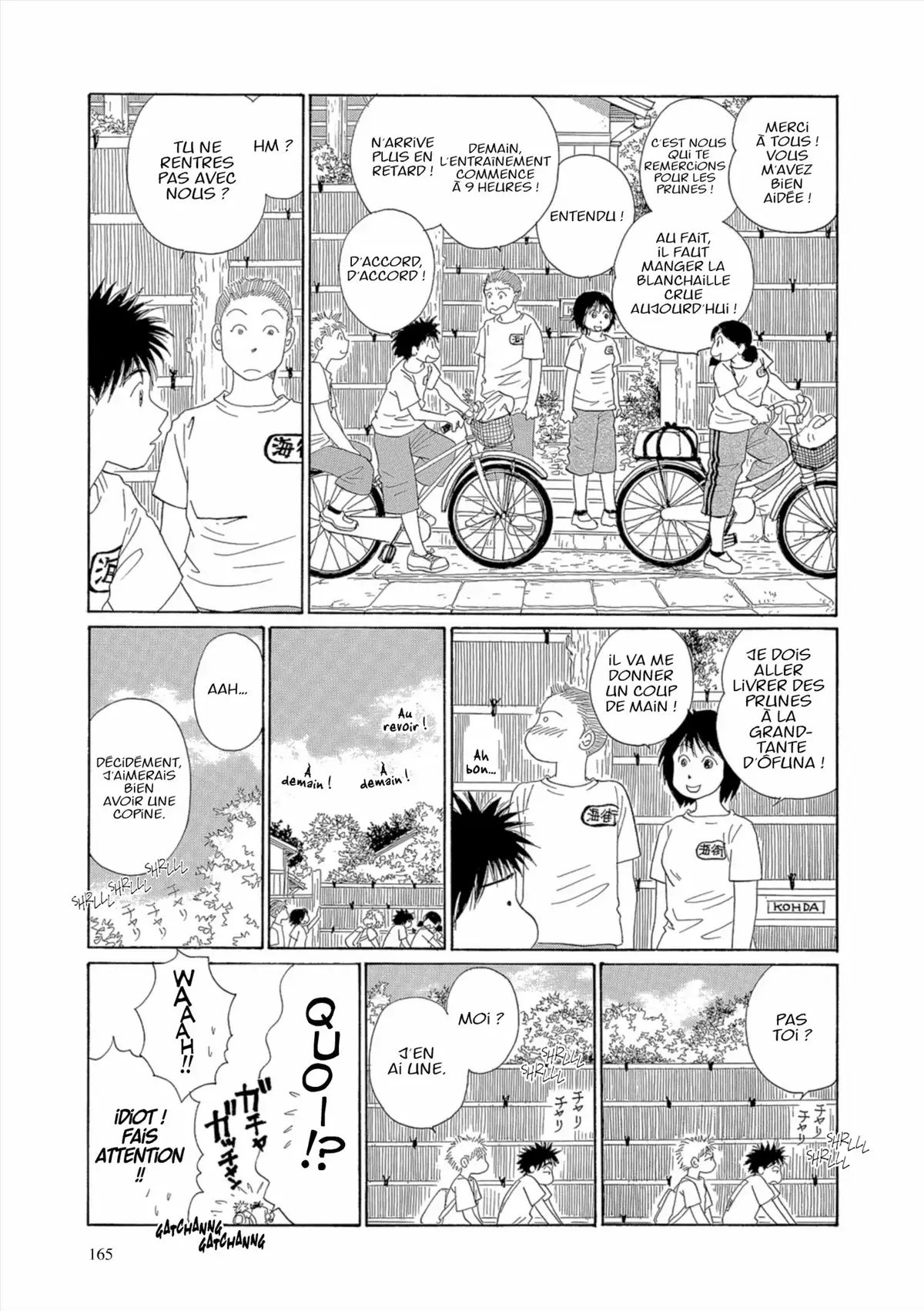 Kamakura Diary Volume 7 page 166