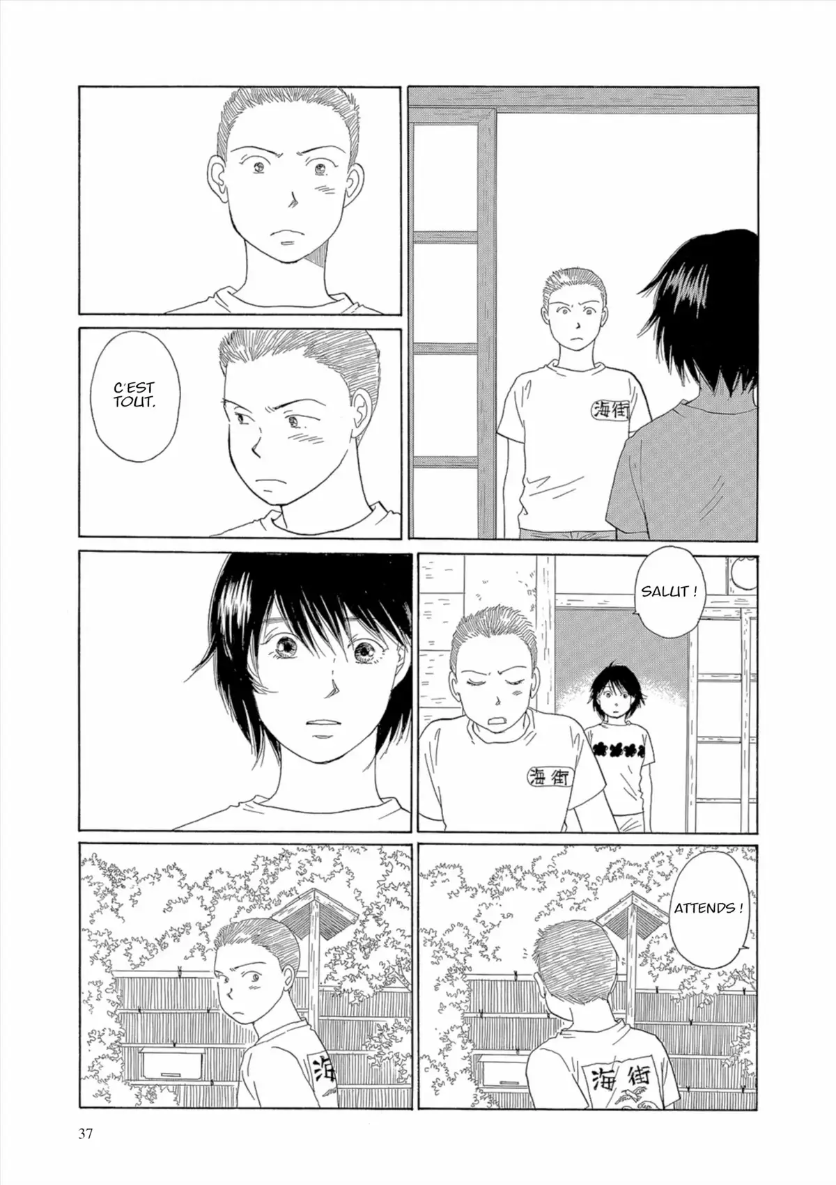 Kamakura Diary Volume 7 page 38